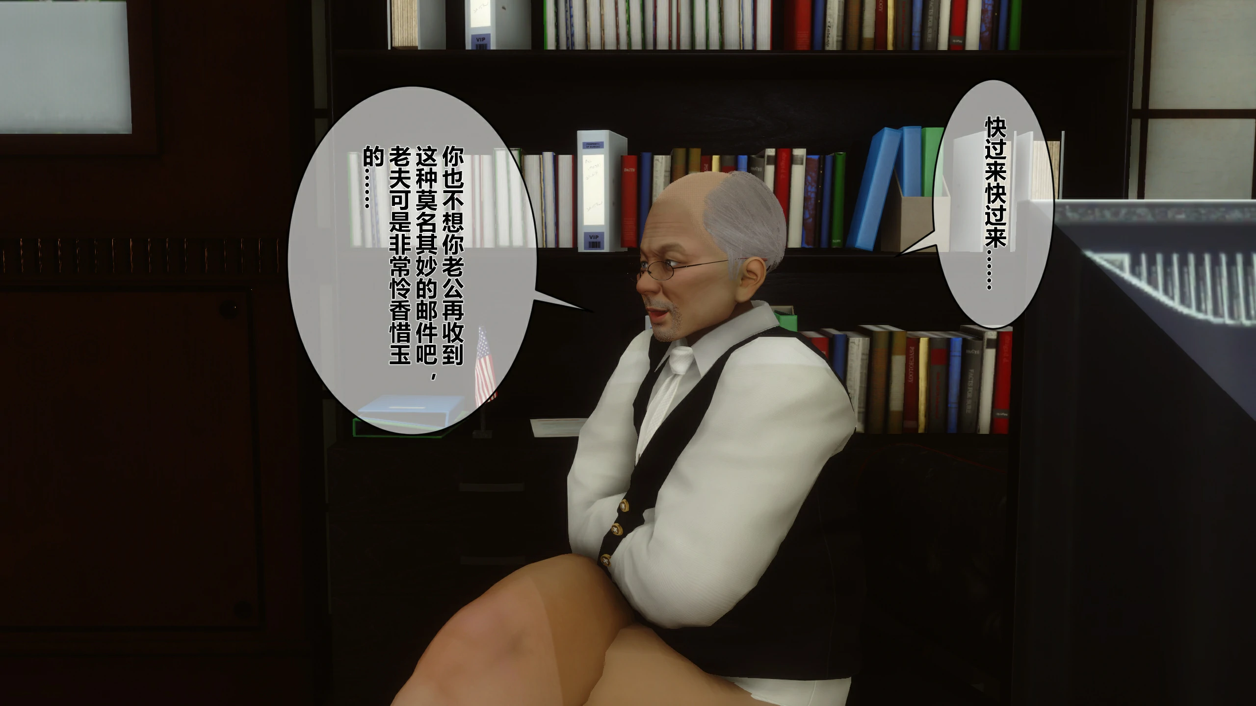 第156页