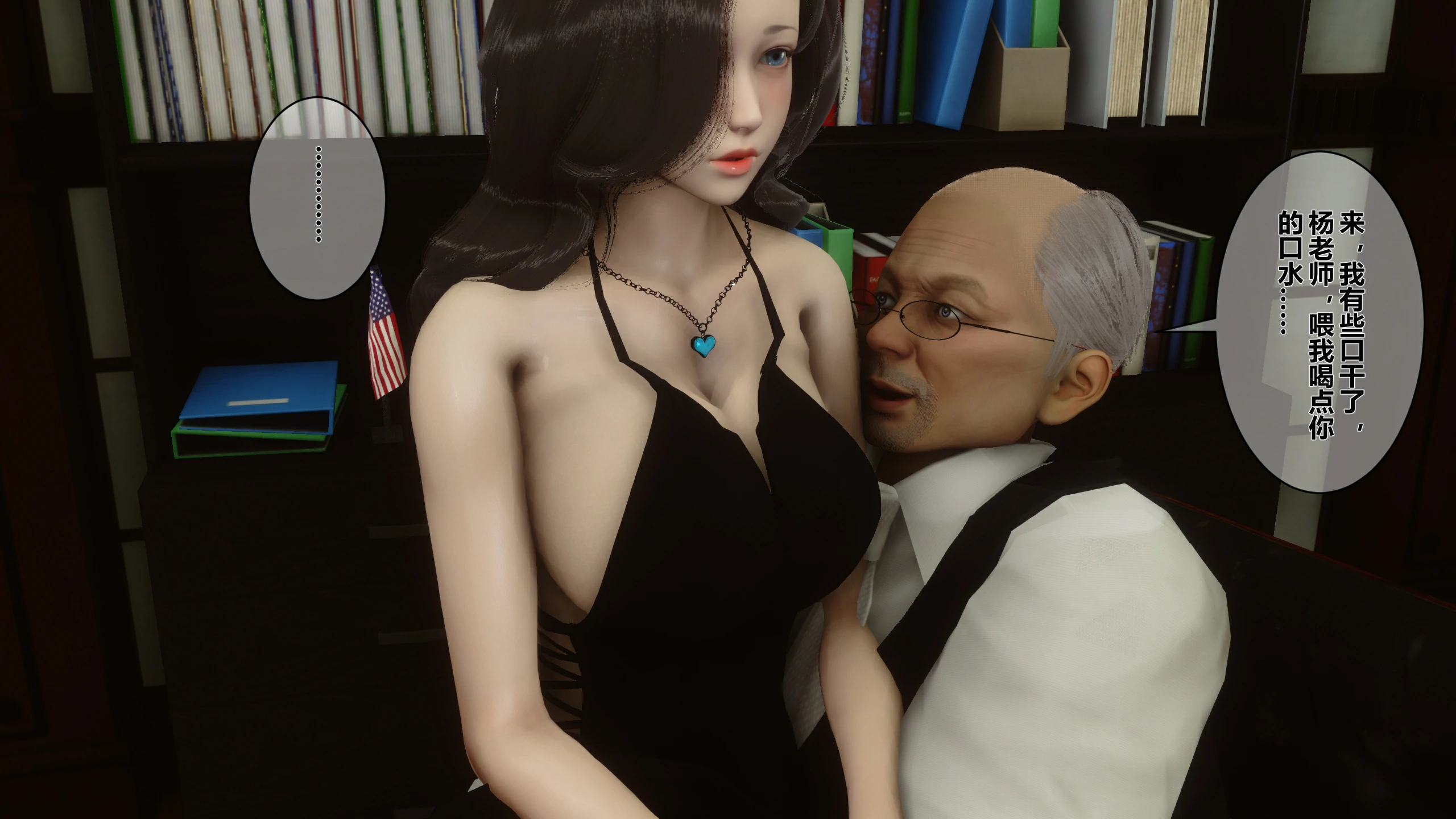 第161页