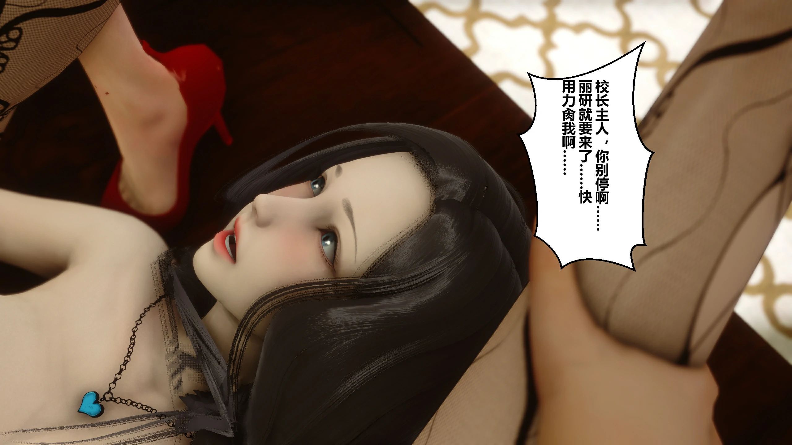 第212页