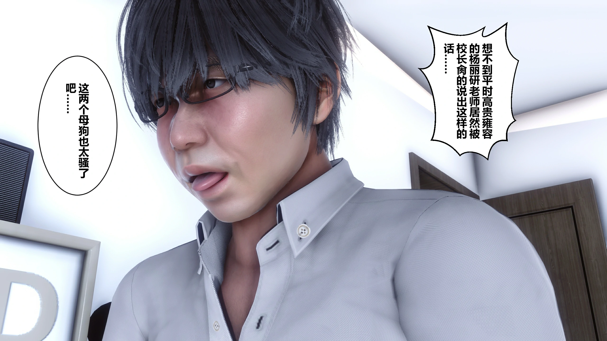 第213页