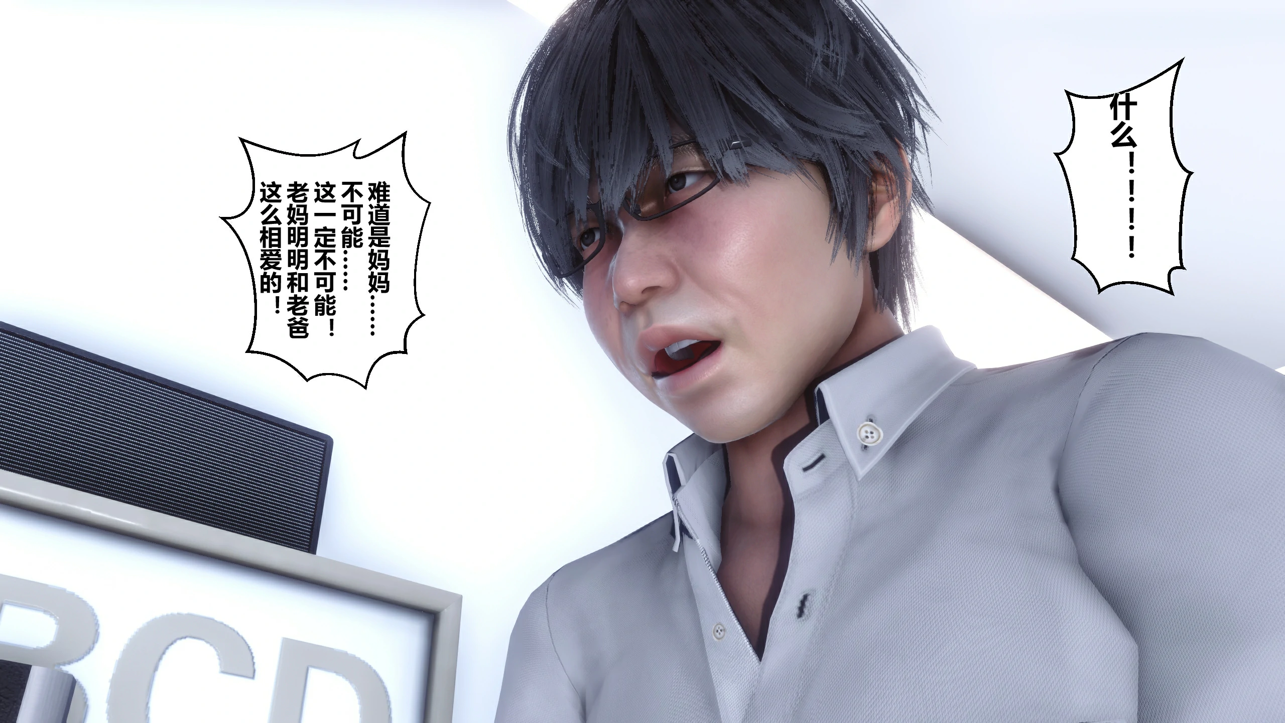 第234页