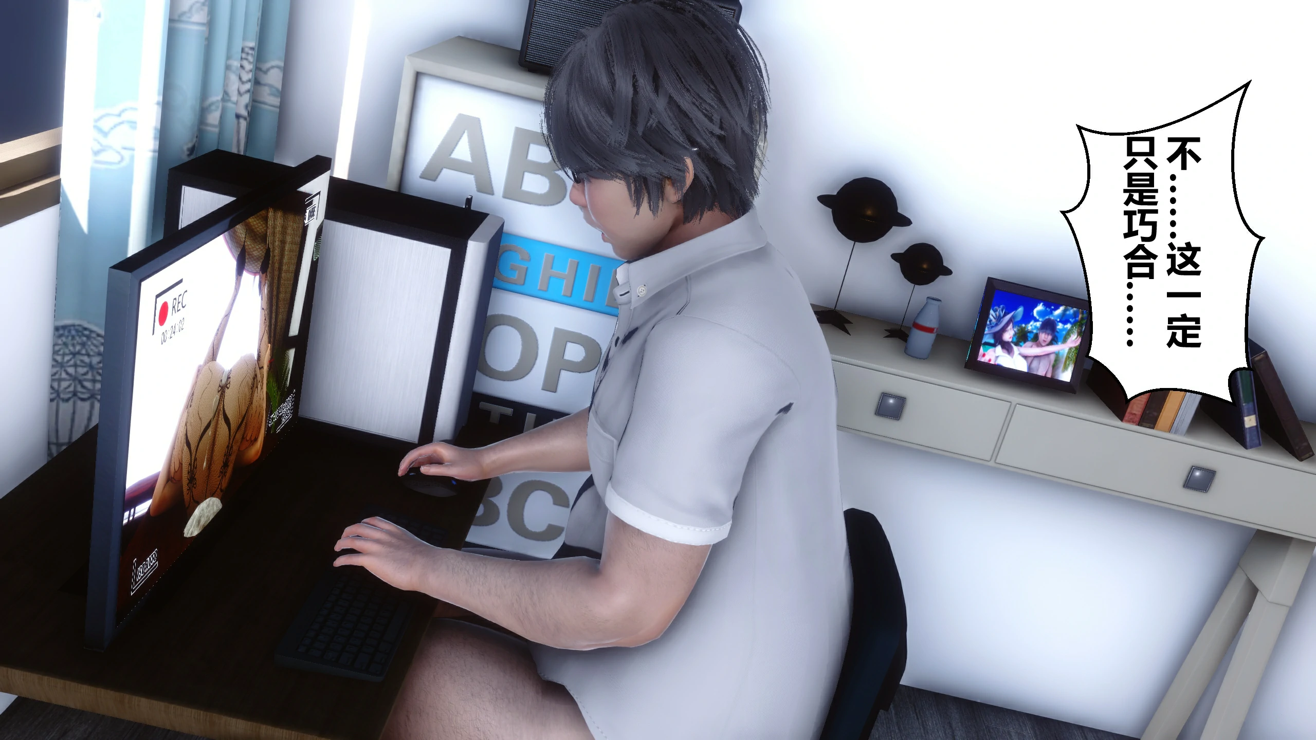 第235页