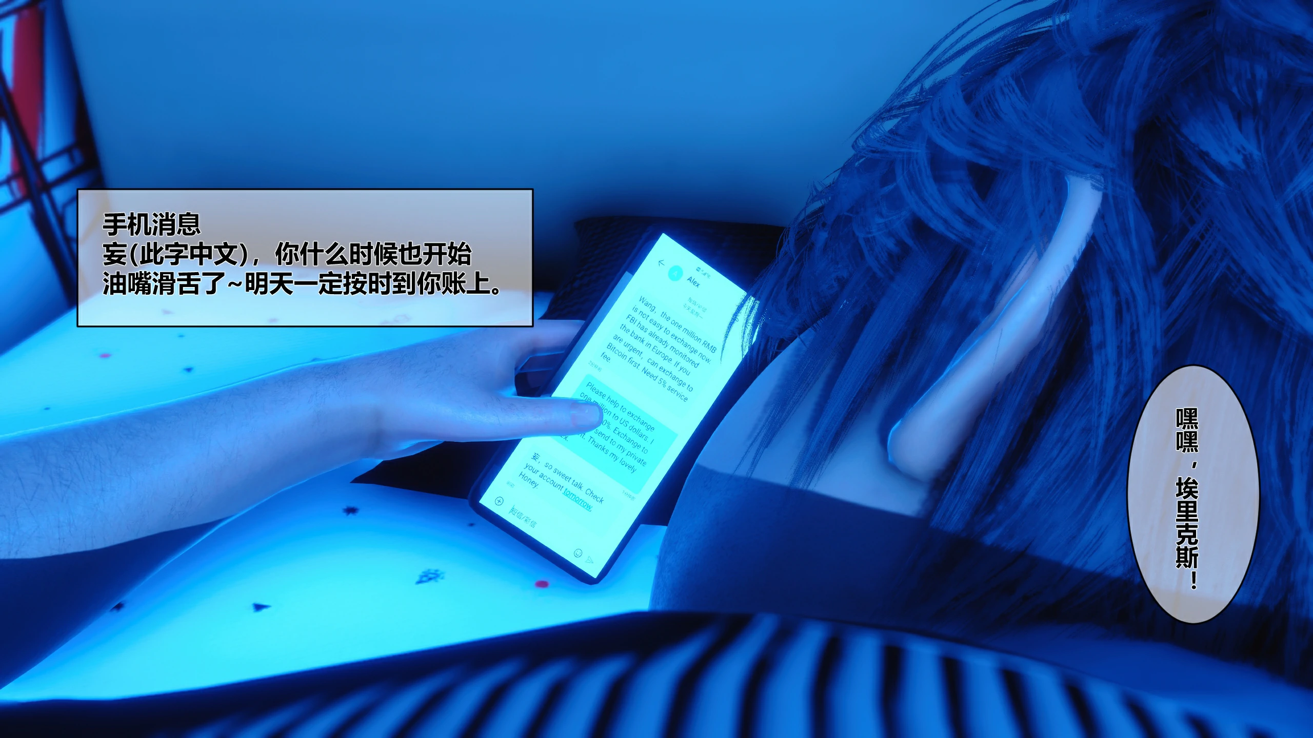 第46页