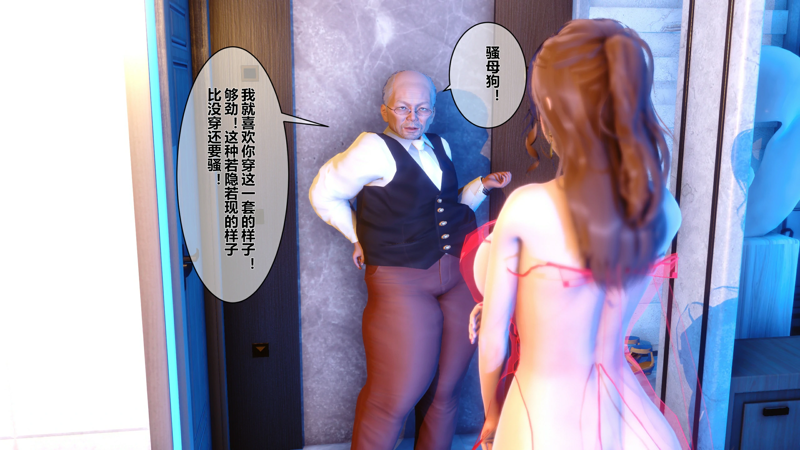 第53页