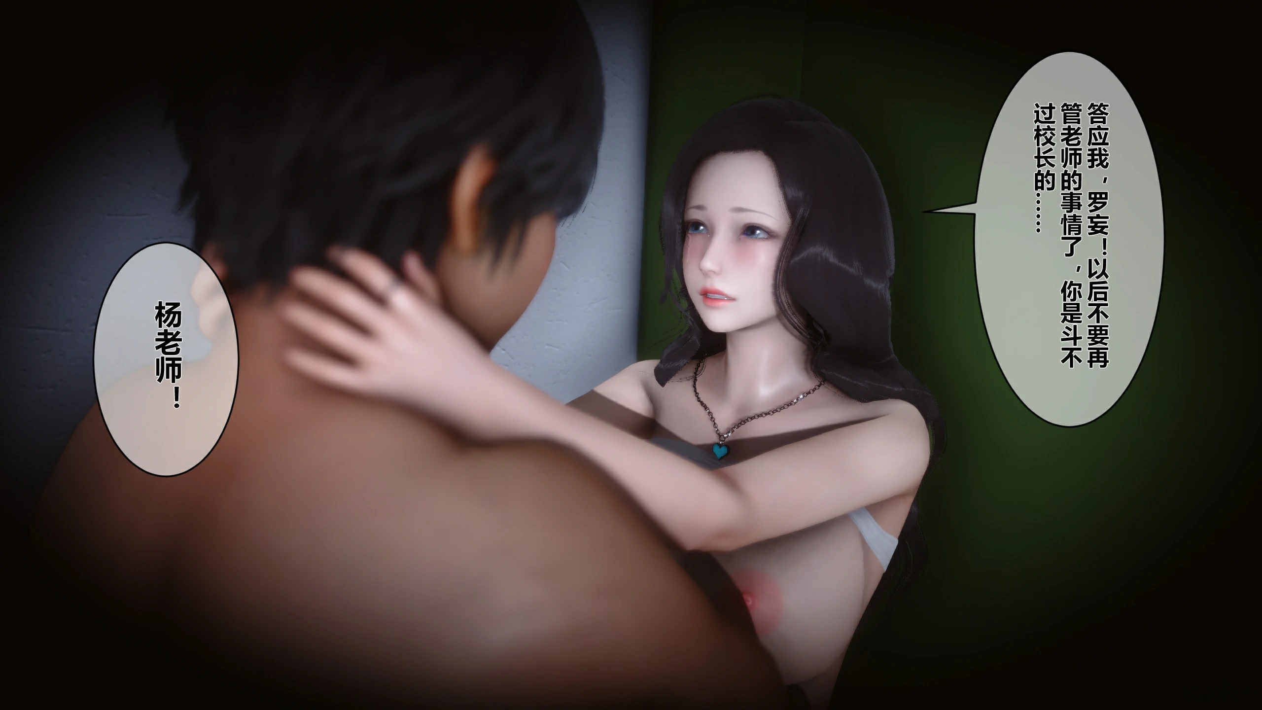 第70页