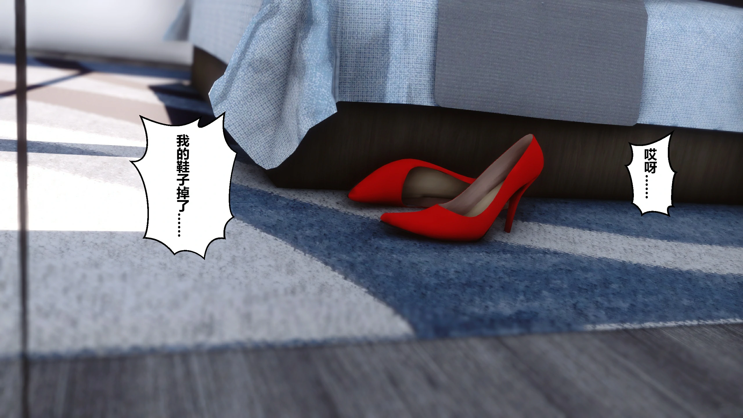 第75页