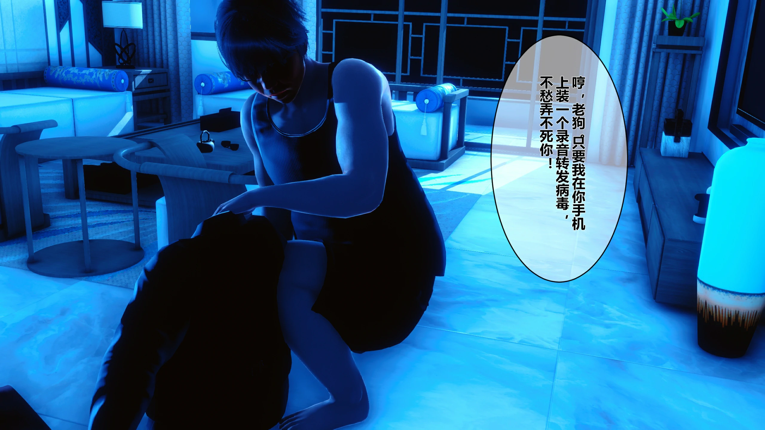 第86页