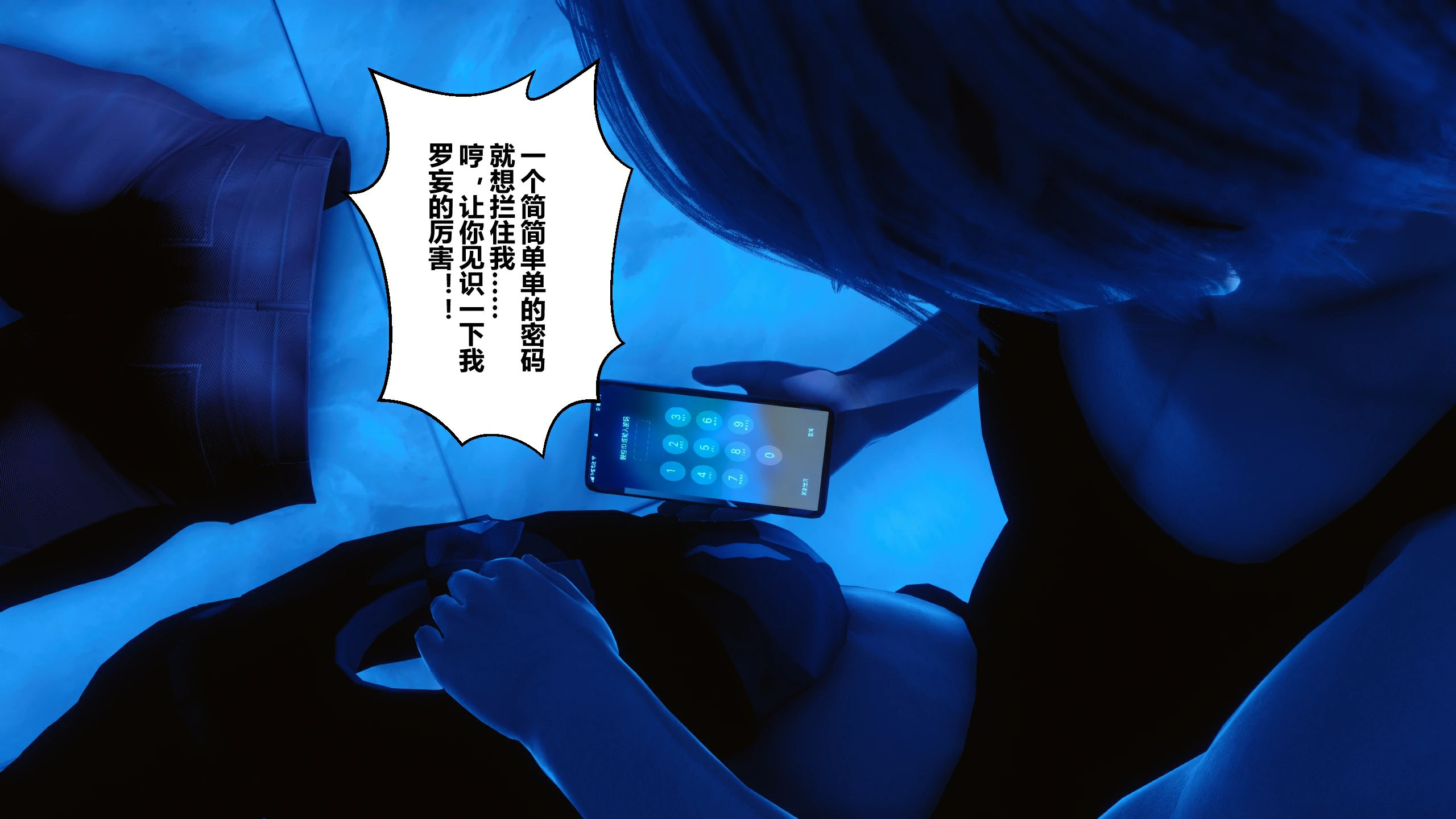 第87页