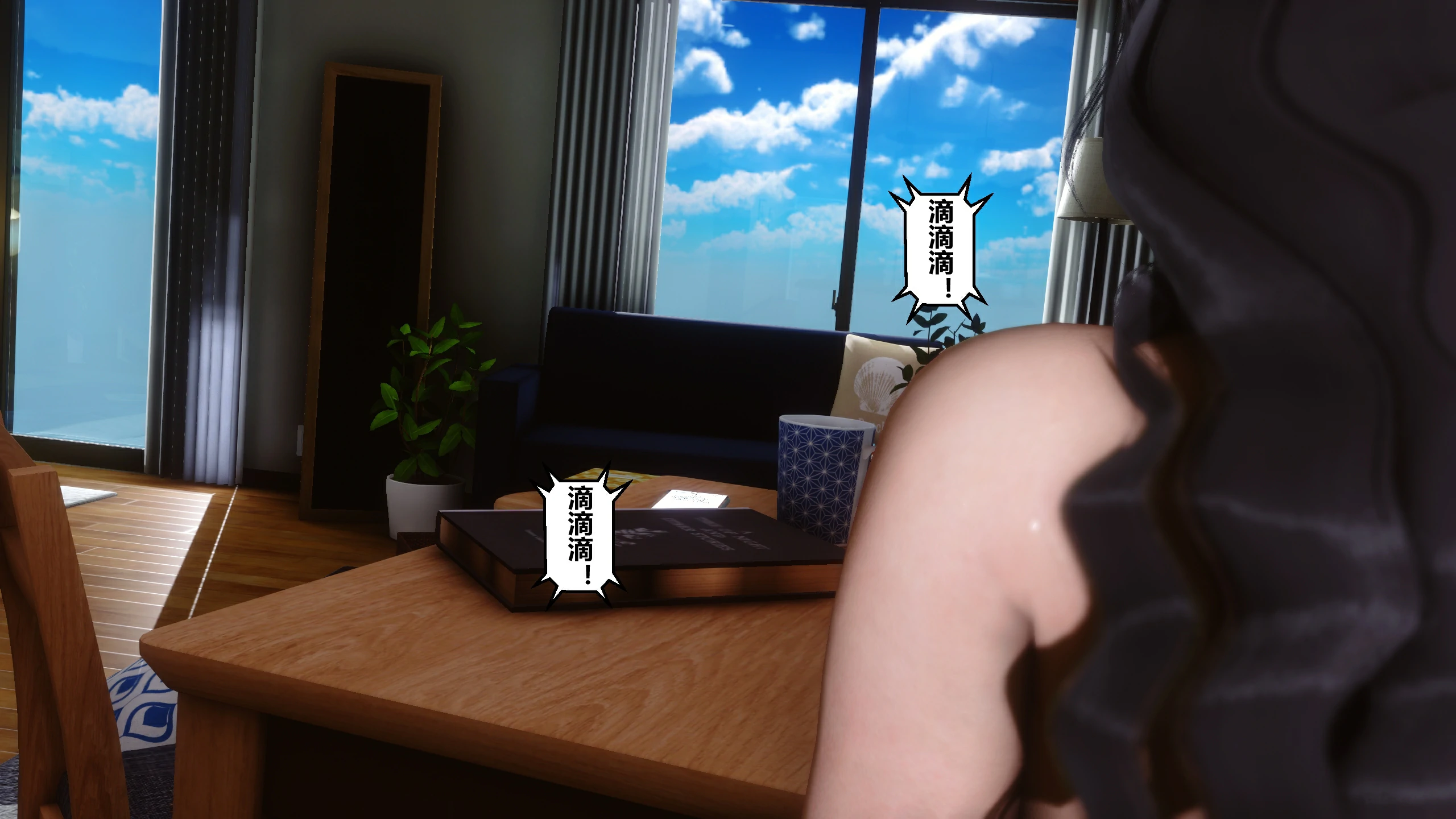 第124页