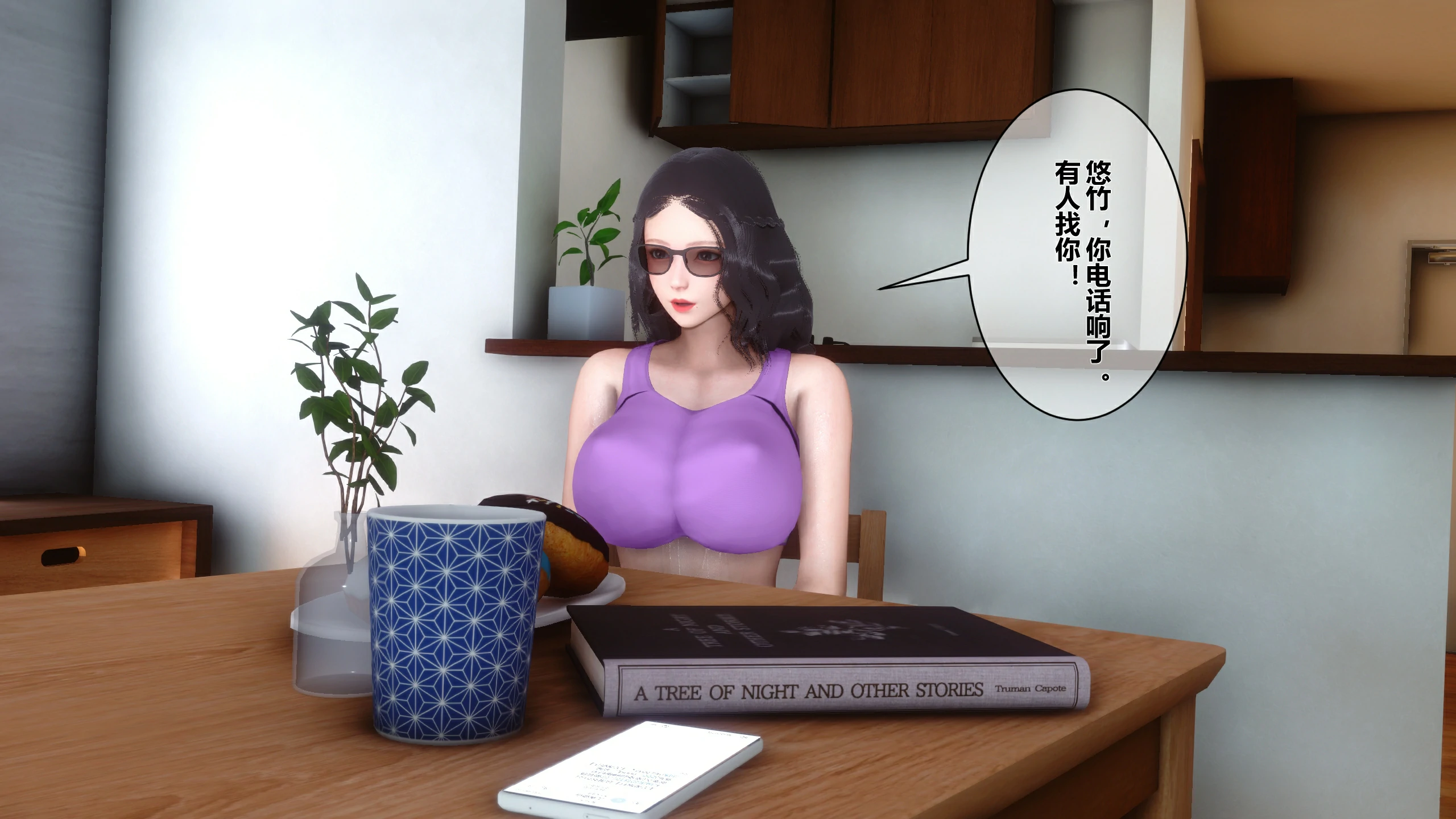 第125页