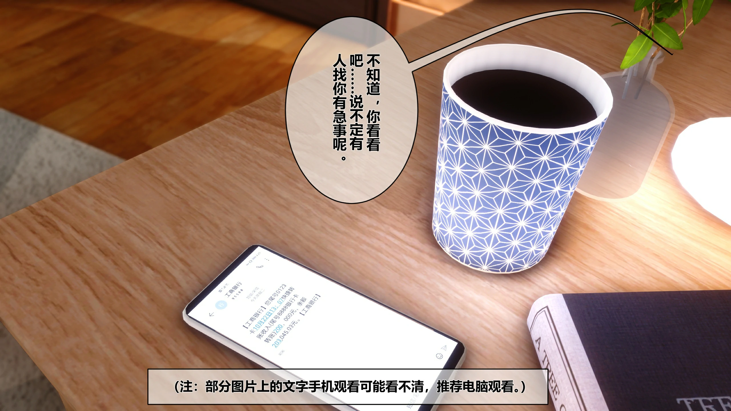 第127页