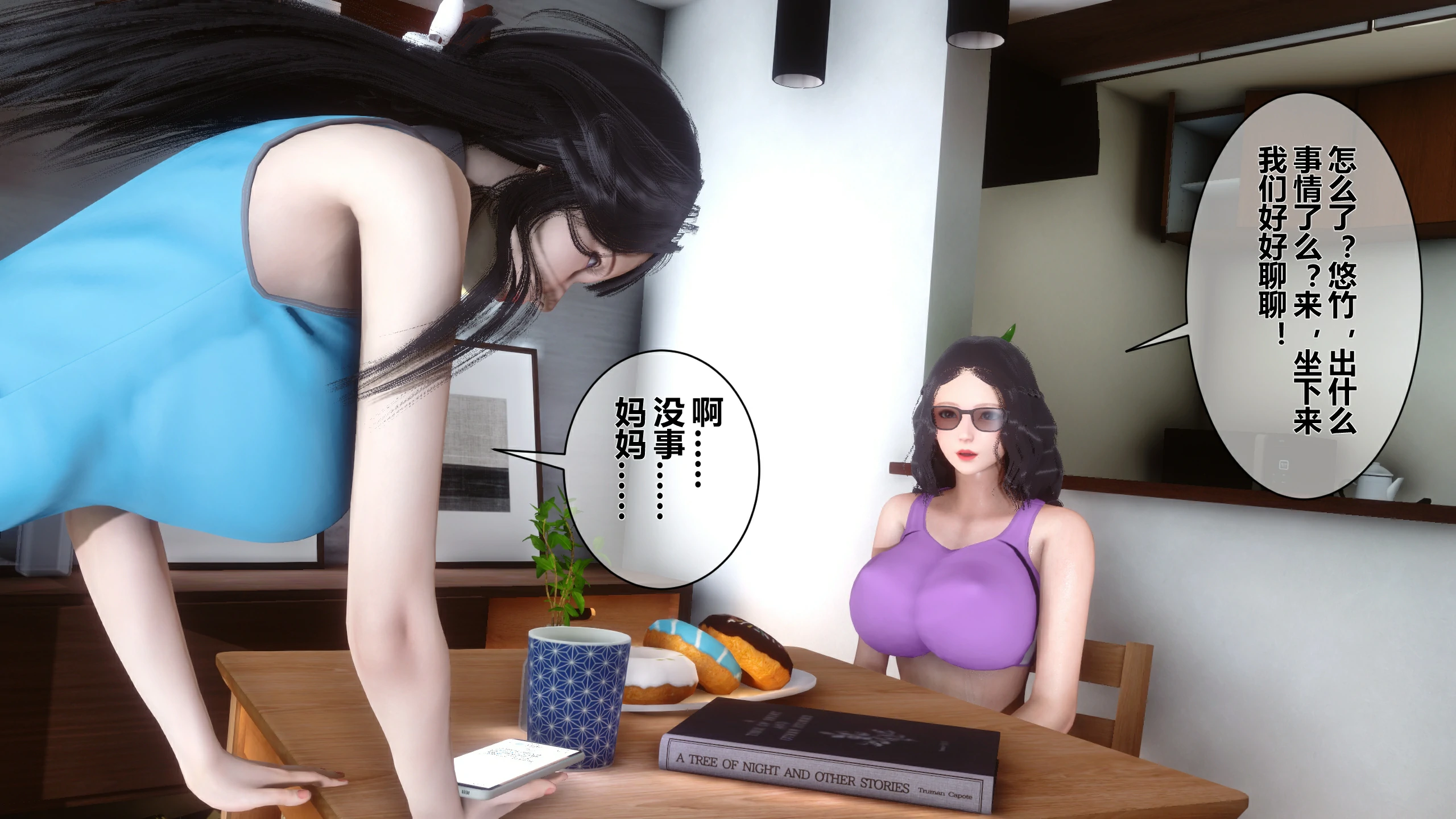 第129页