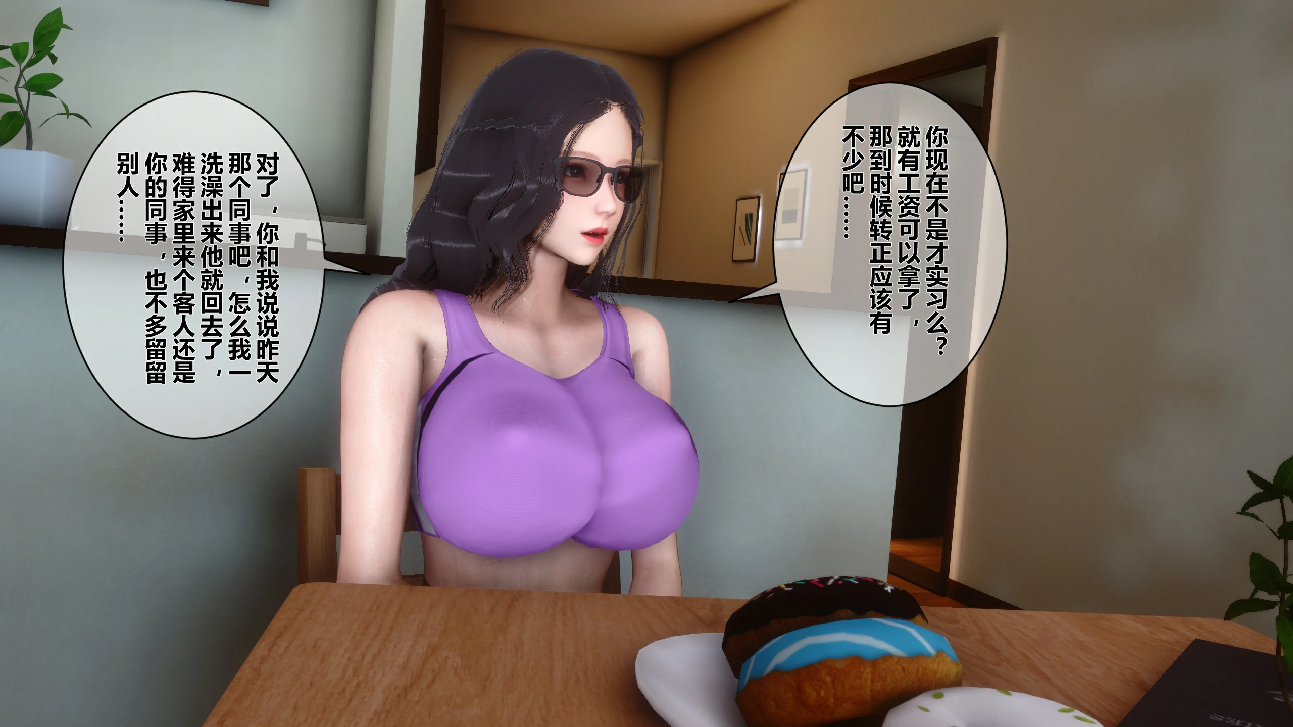 第131页