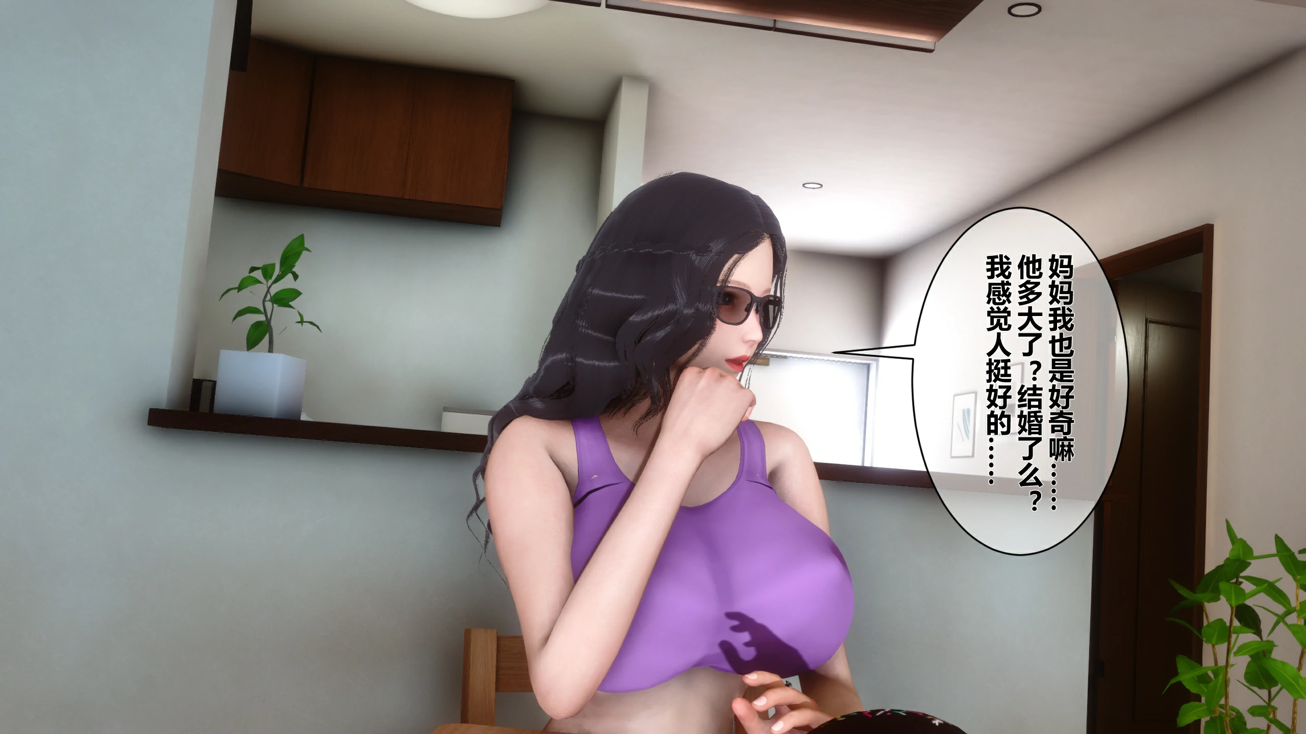 第133页