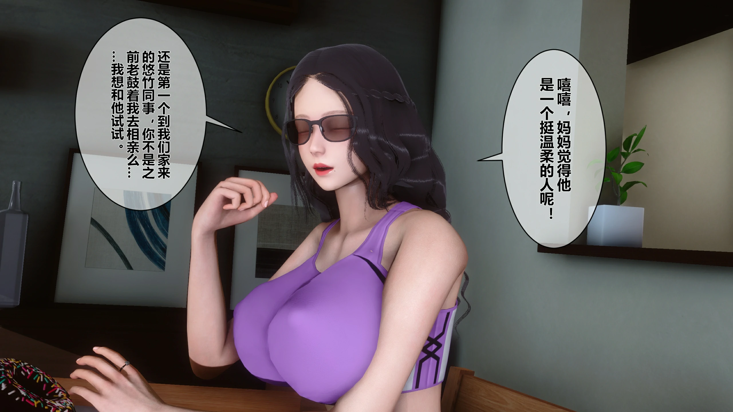 第135页