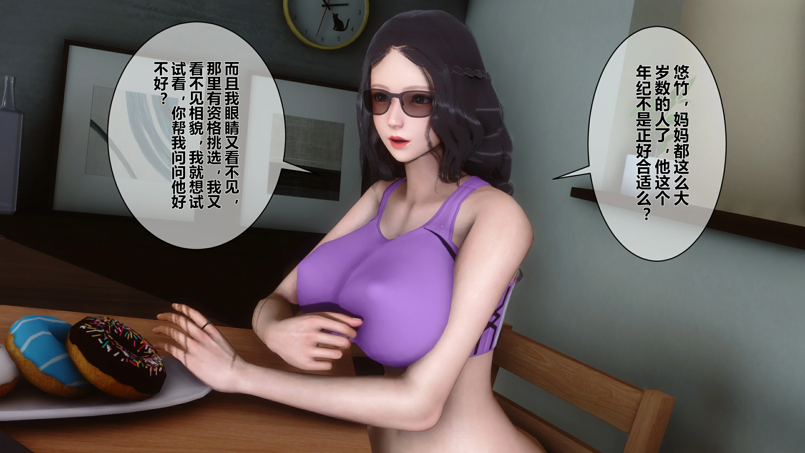 第137页