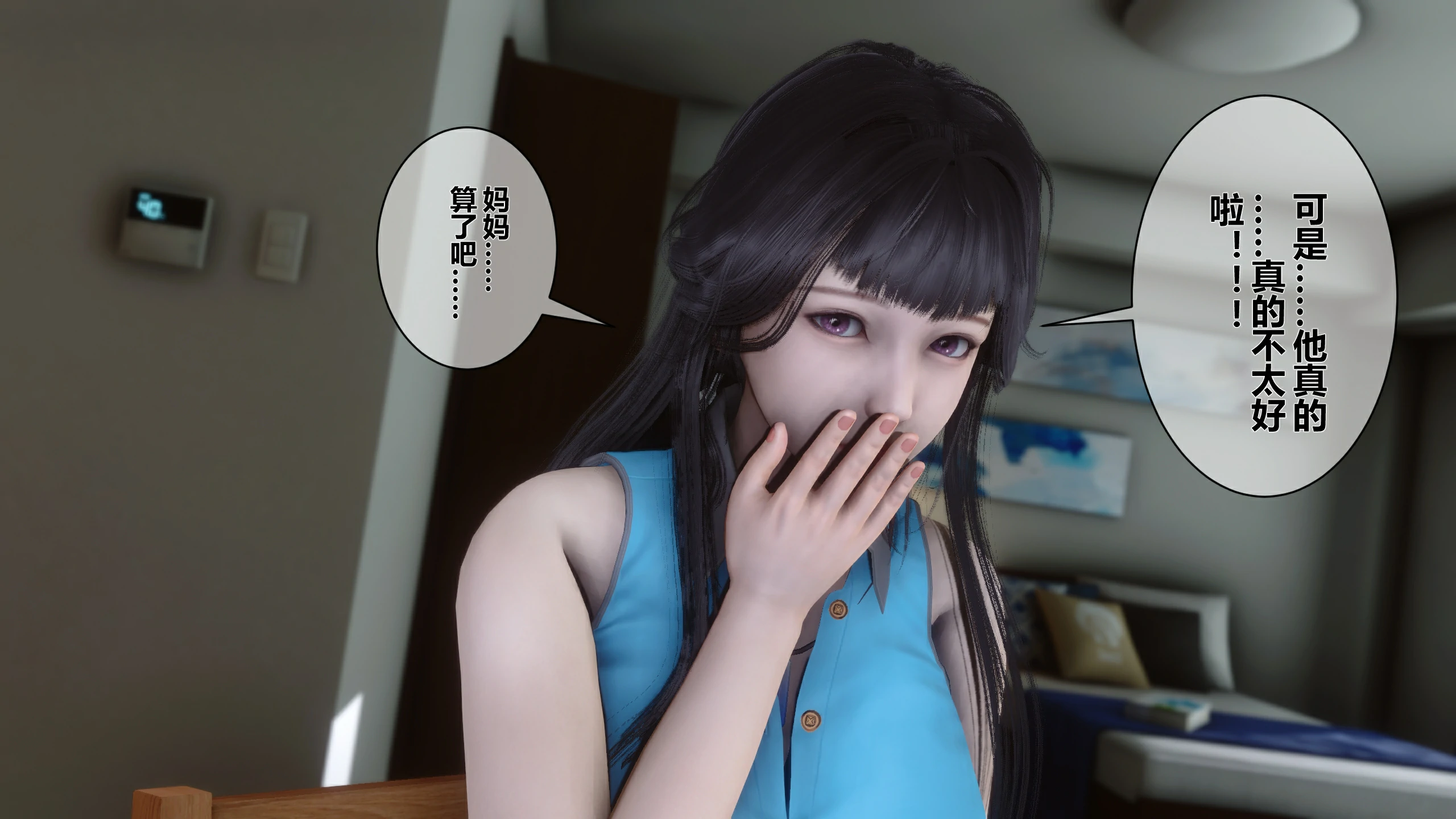 第138页
