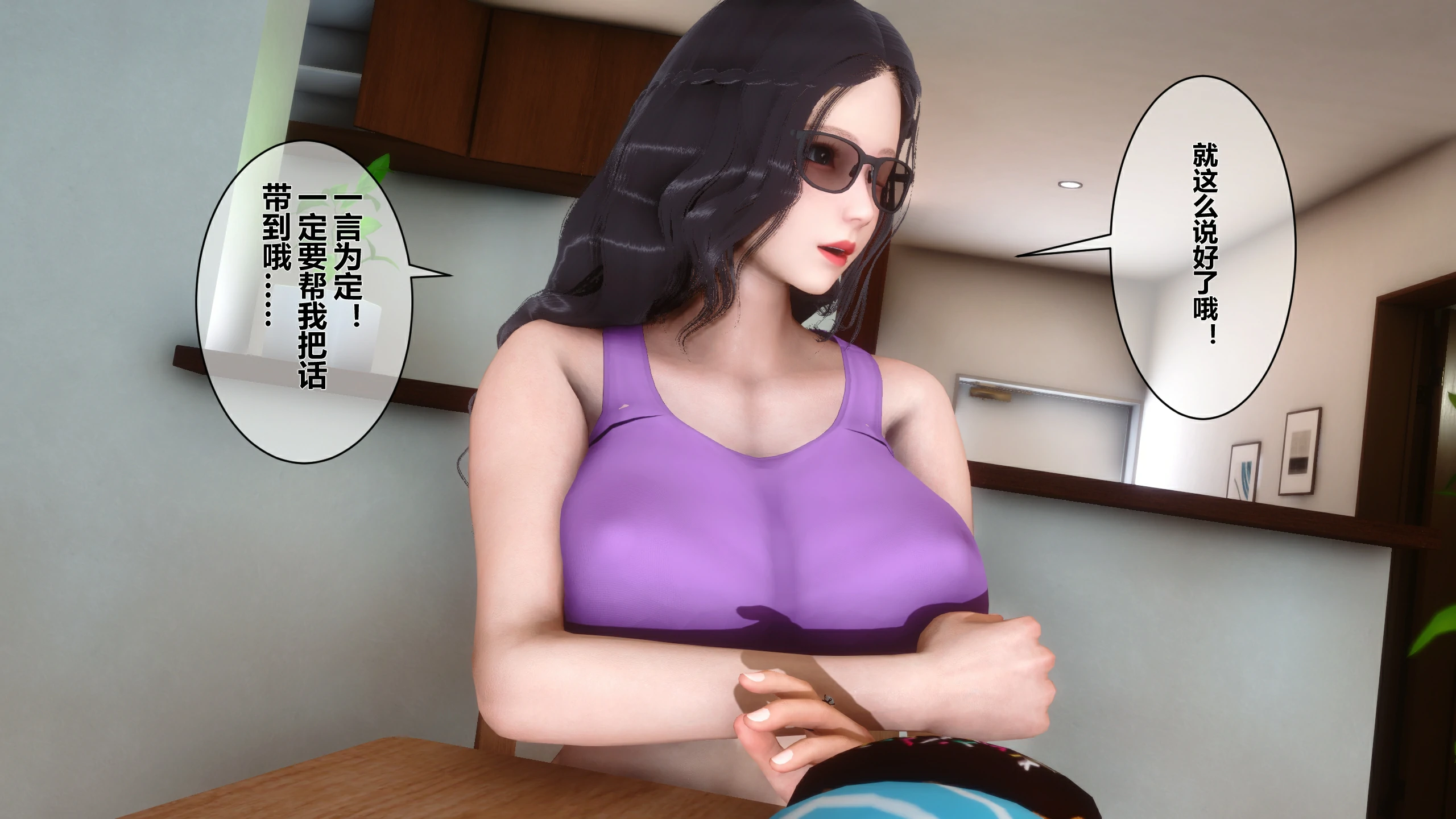 第141页