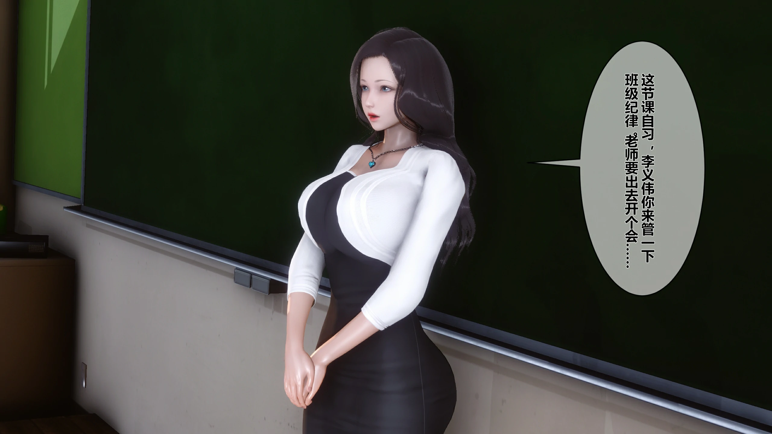 第144页