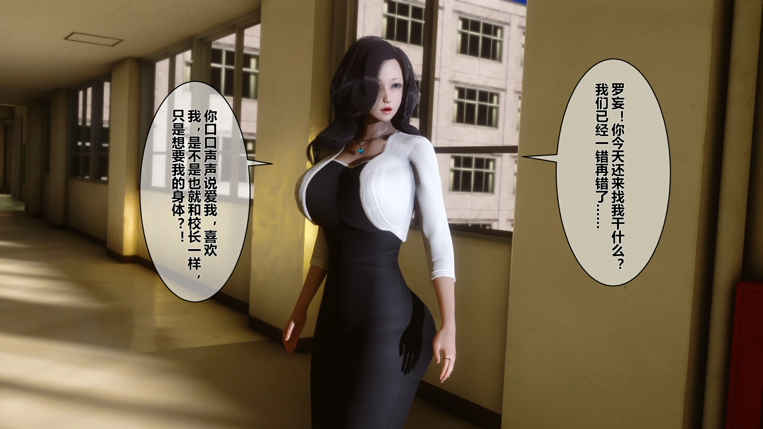 第149页