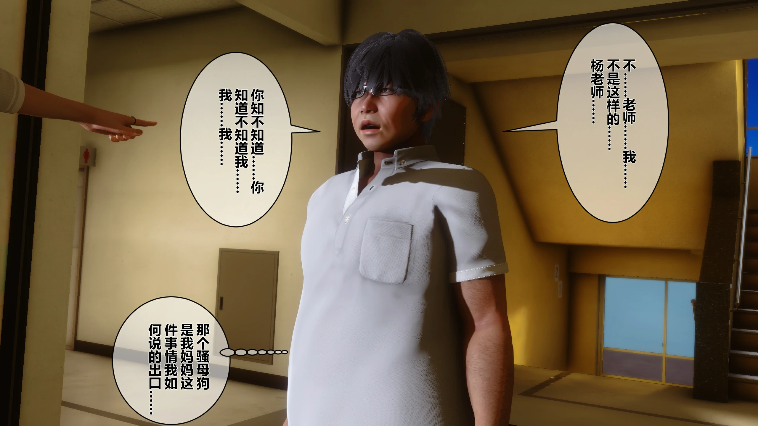 第152页