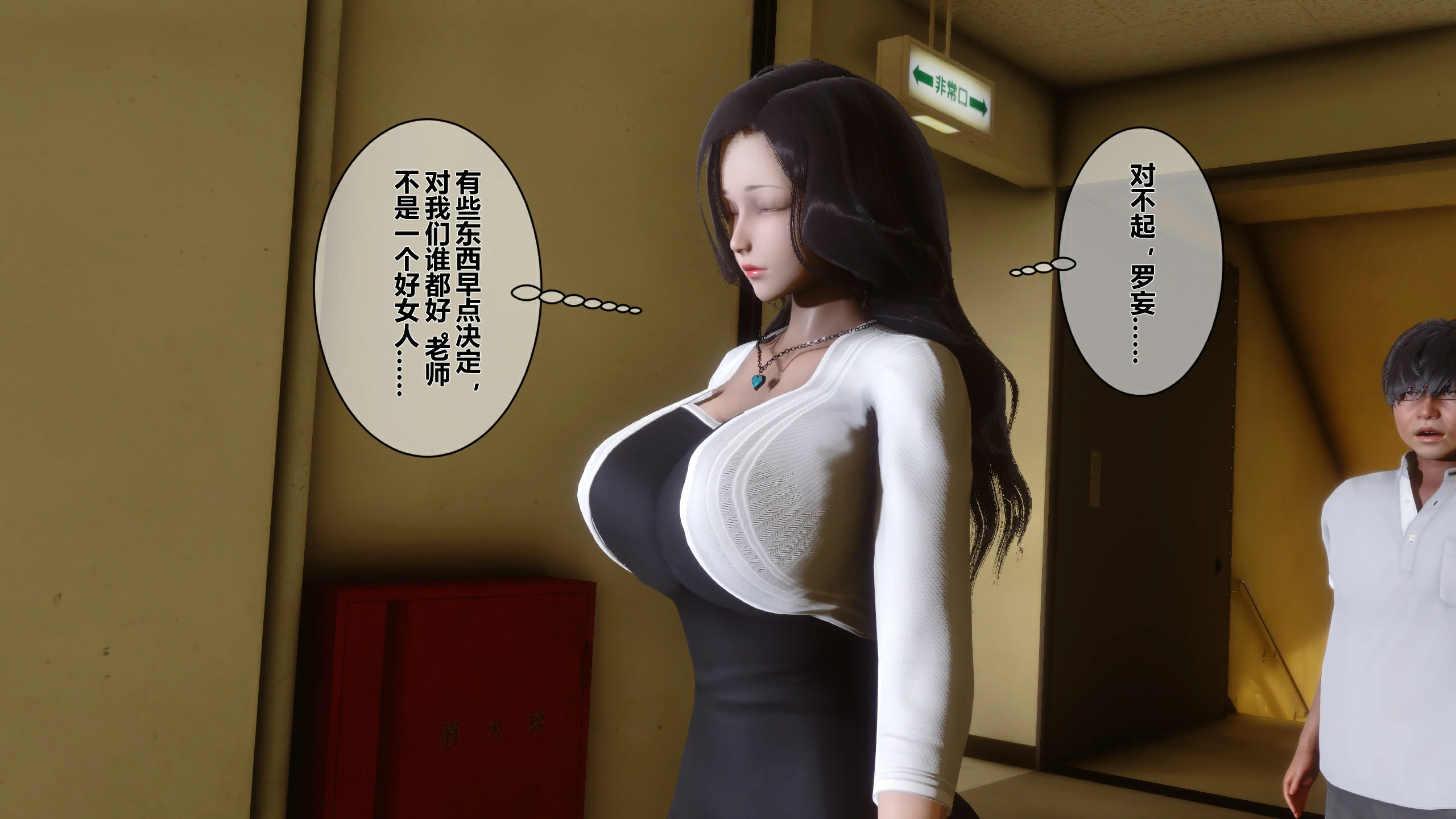 第155页