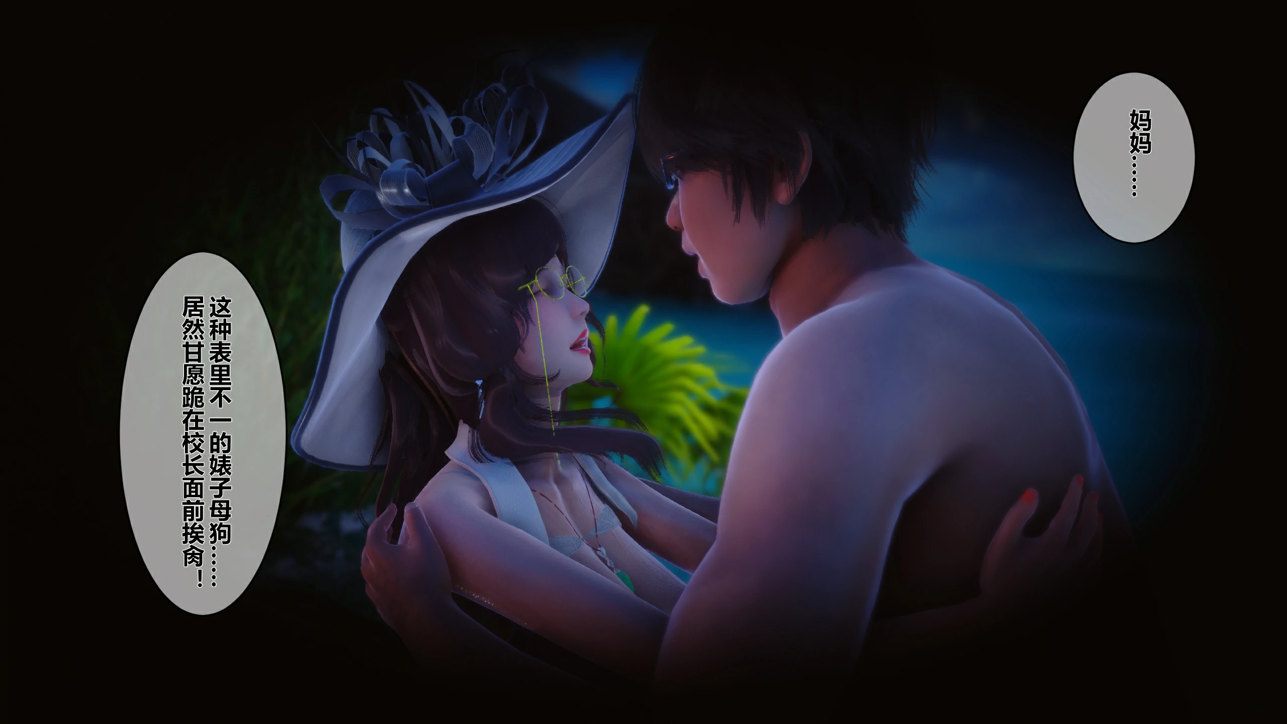 第157页