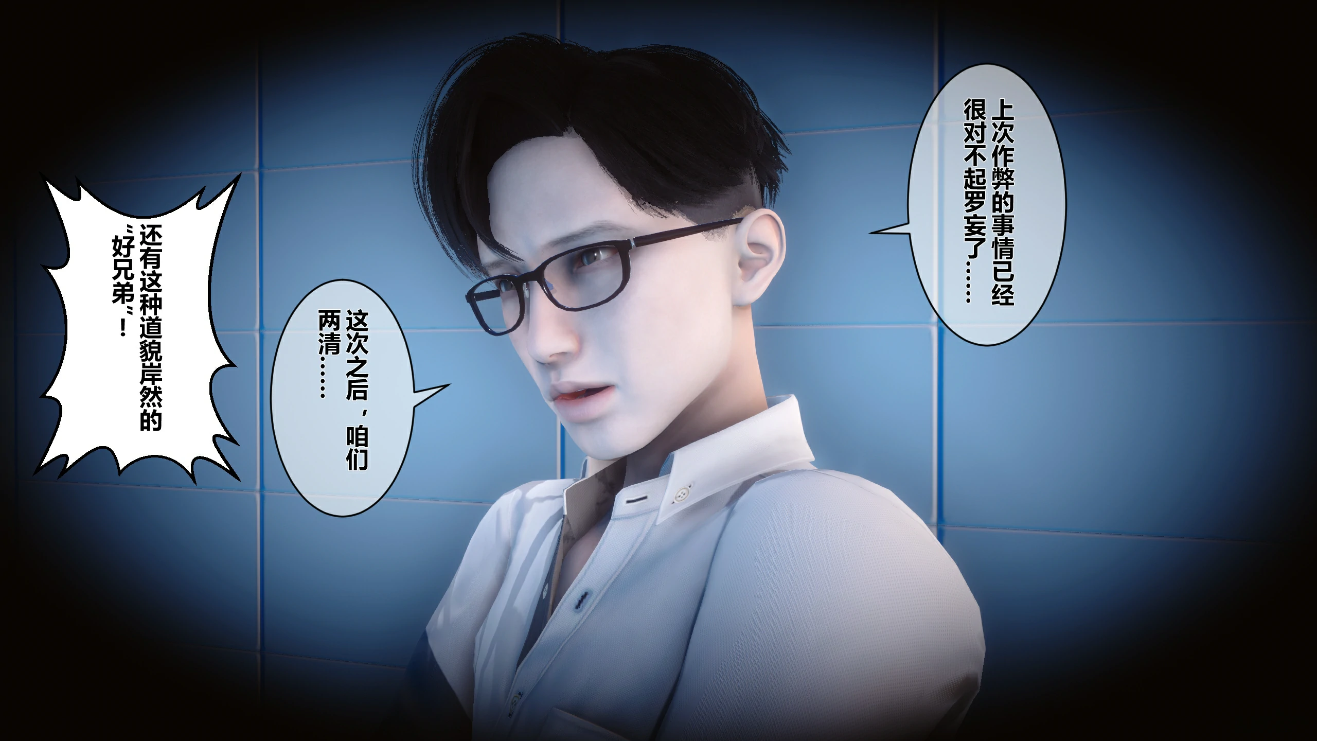 第159页