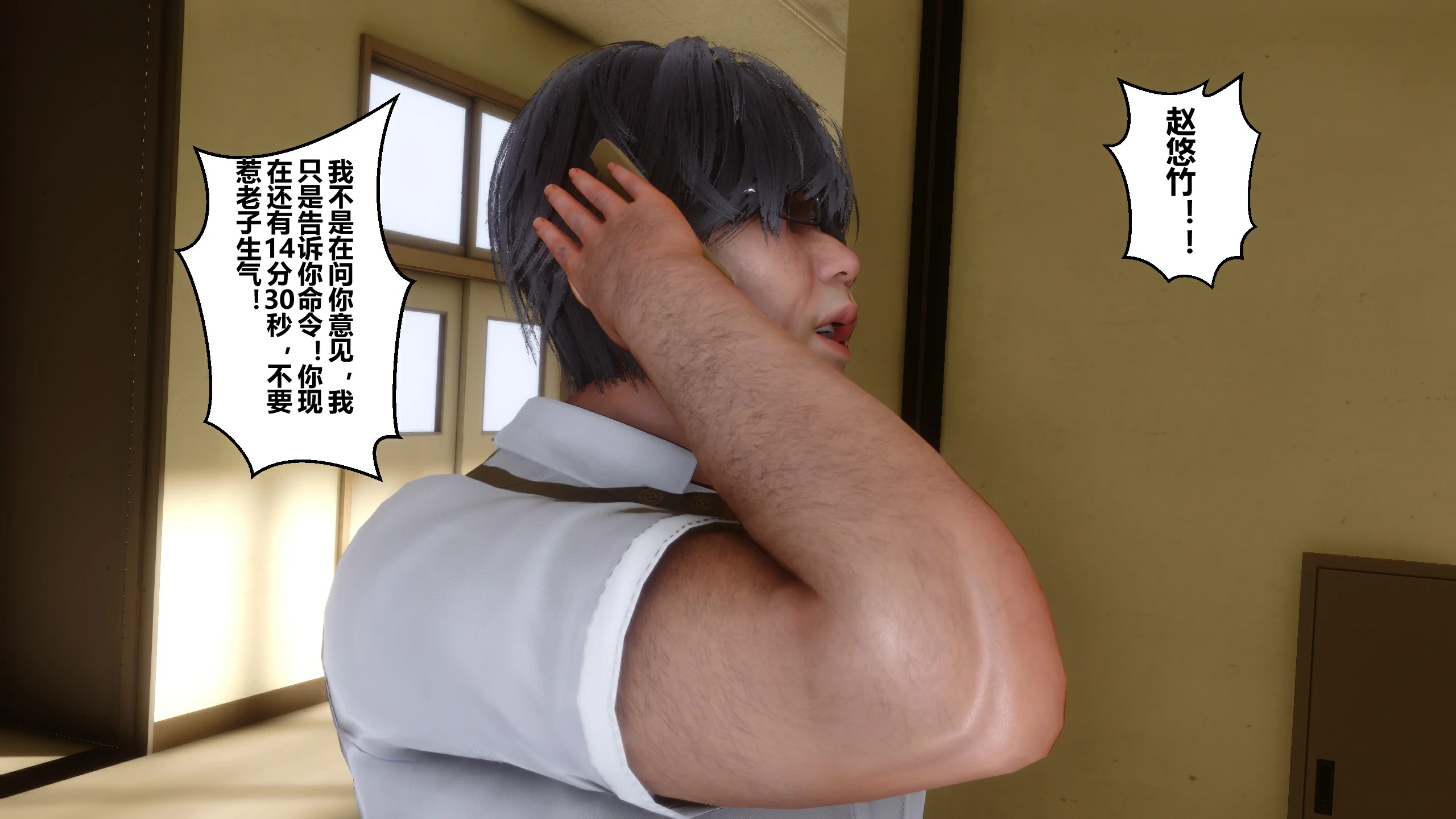 第161页