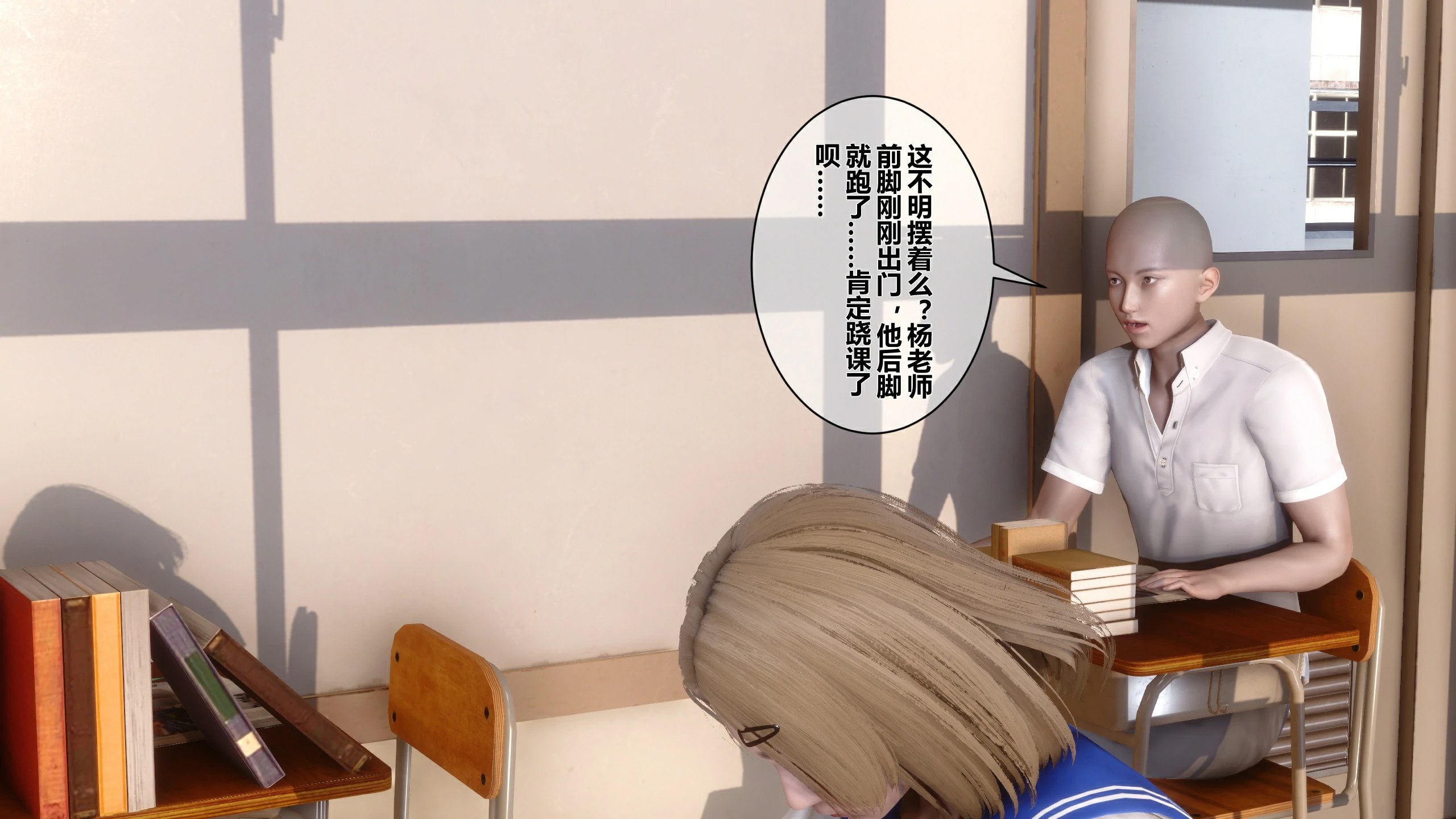 第164页