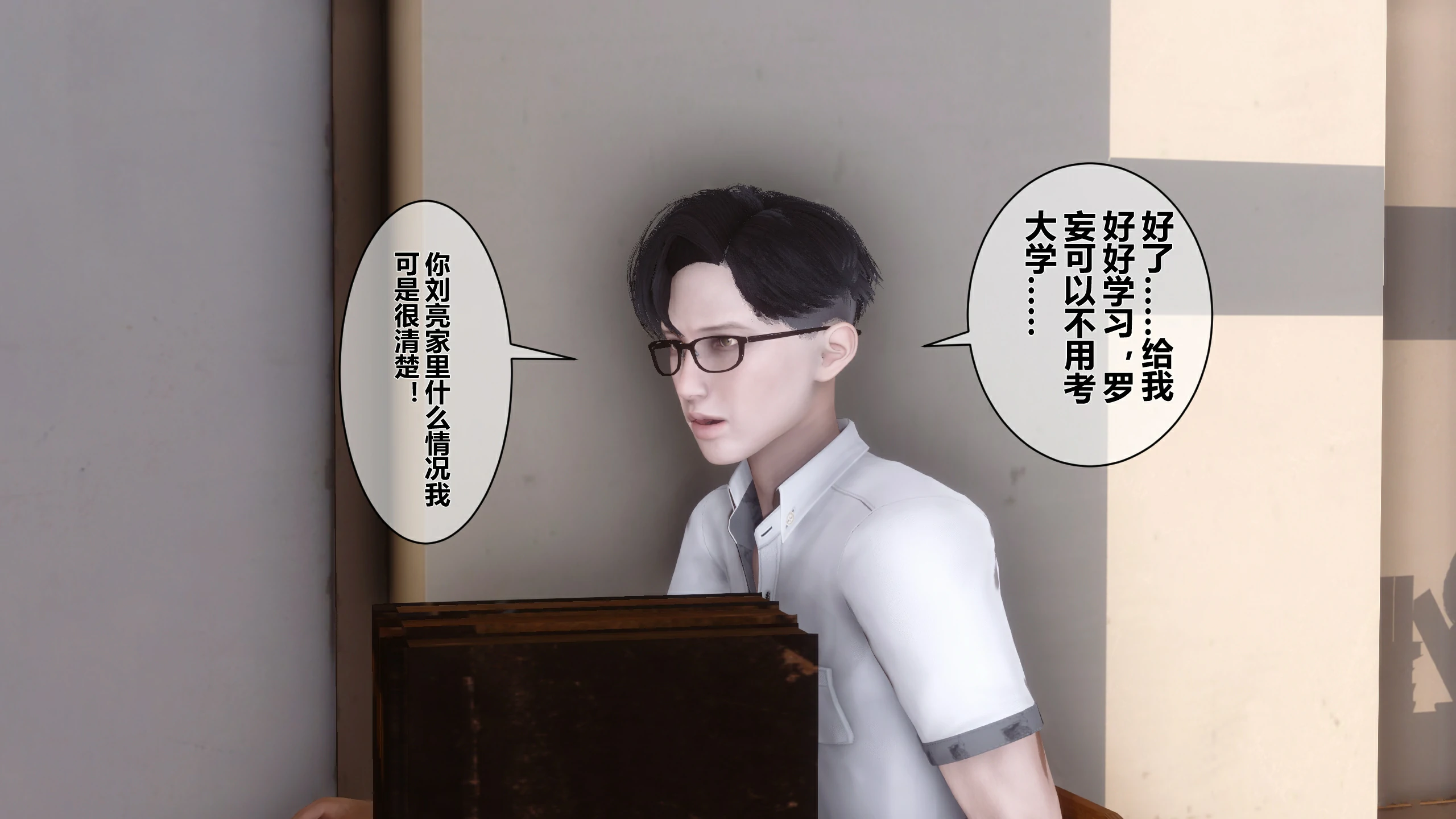 第165页