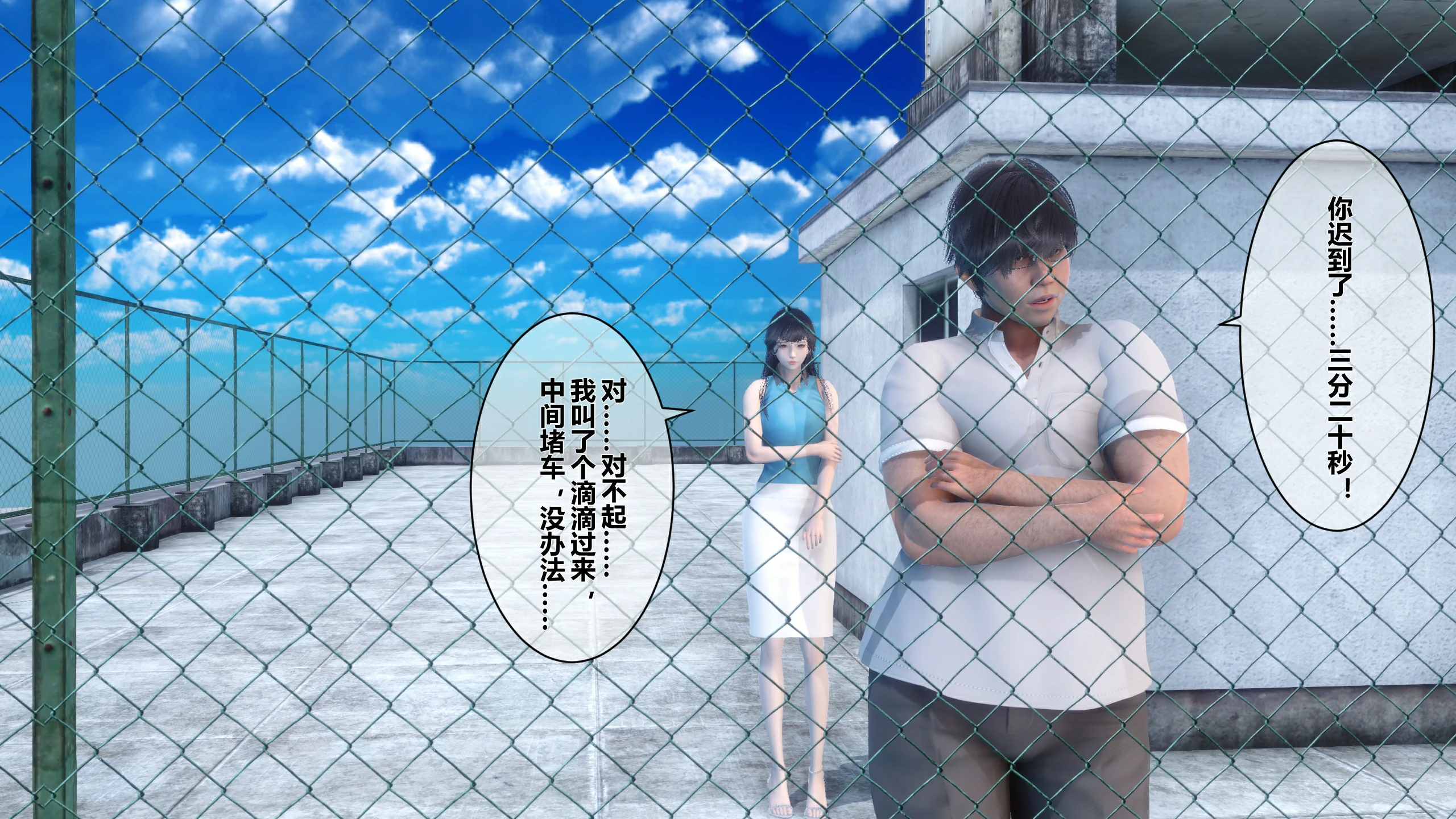 第166页
