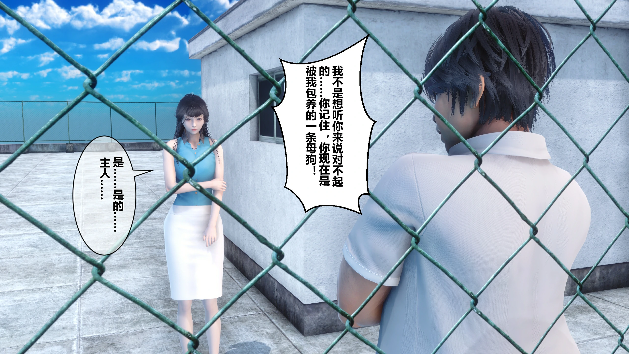 第167页