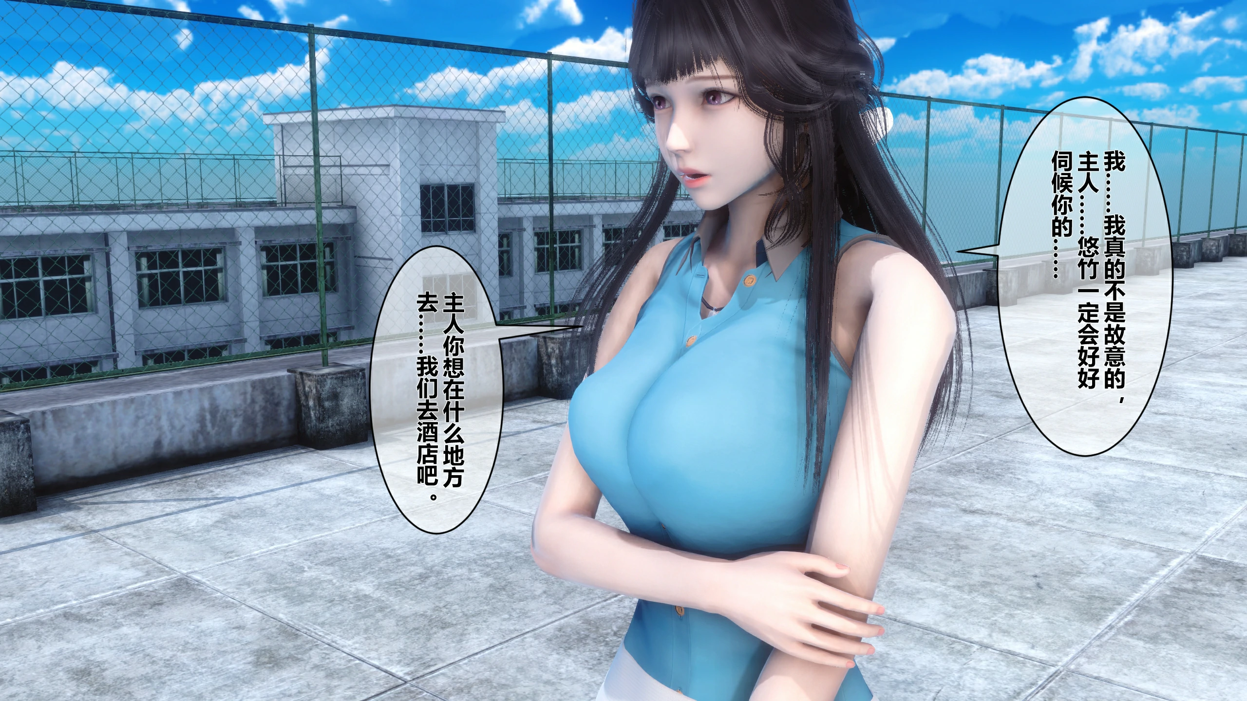 第168页