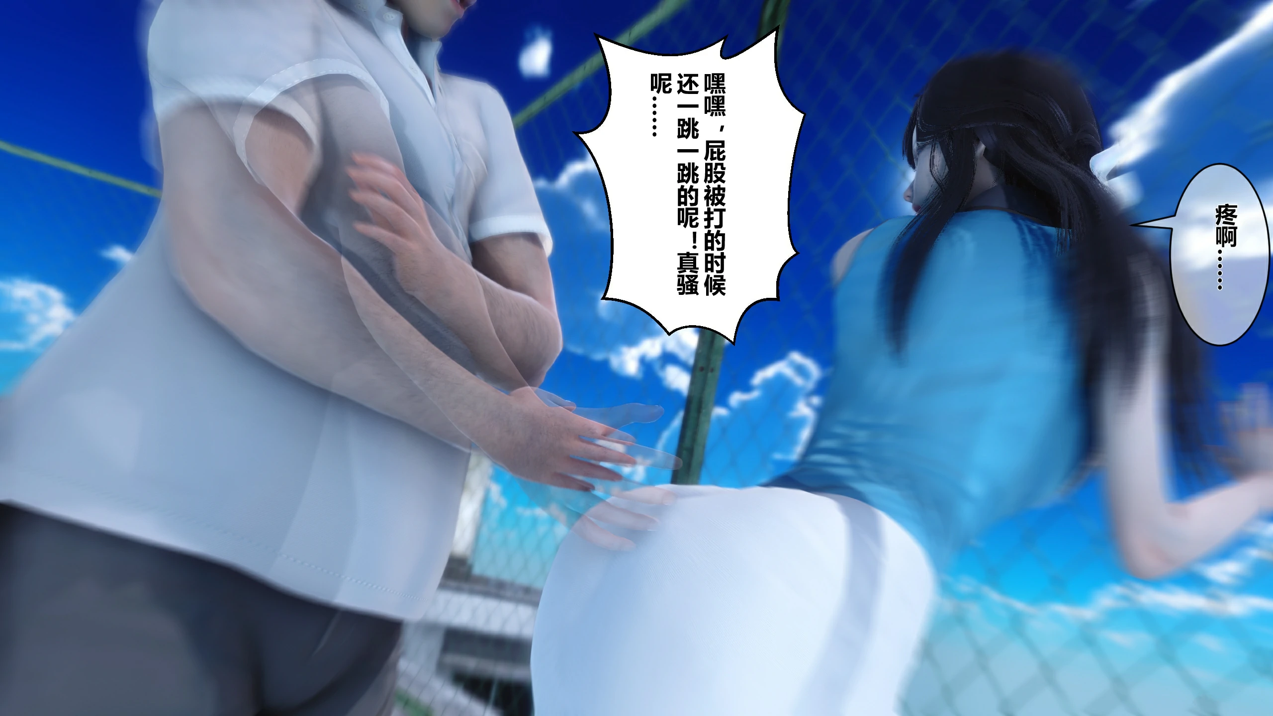 第173页
