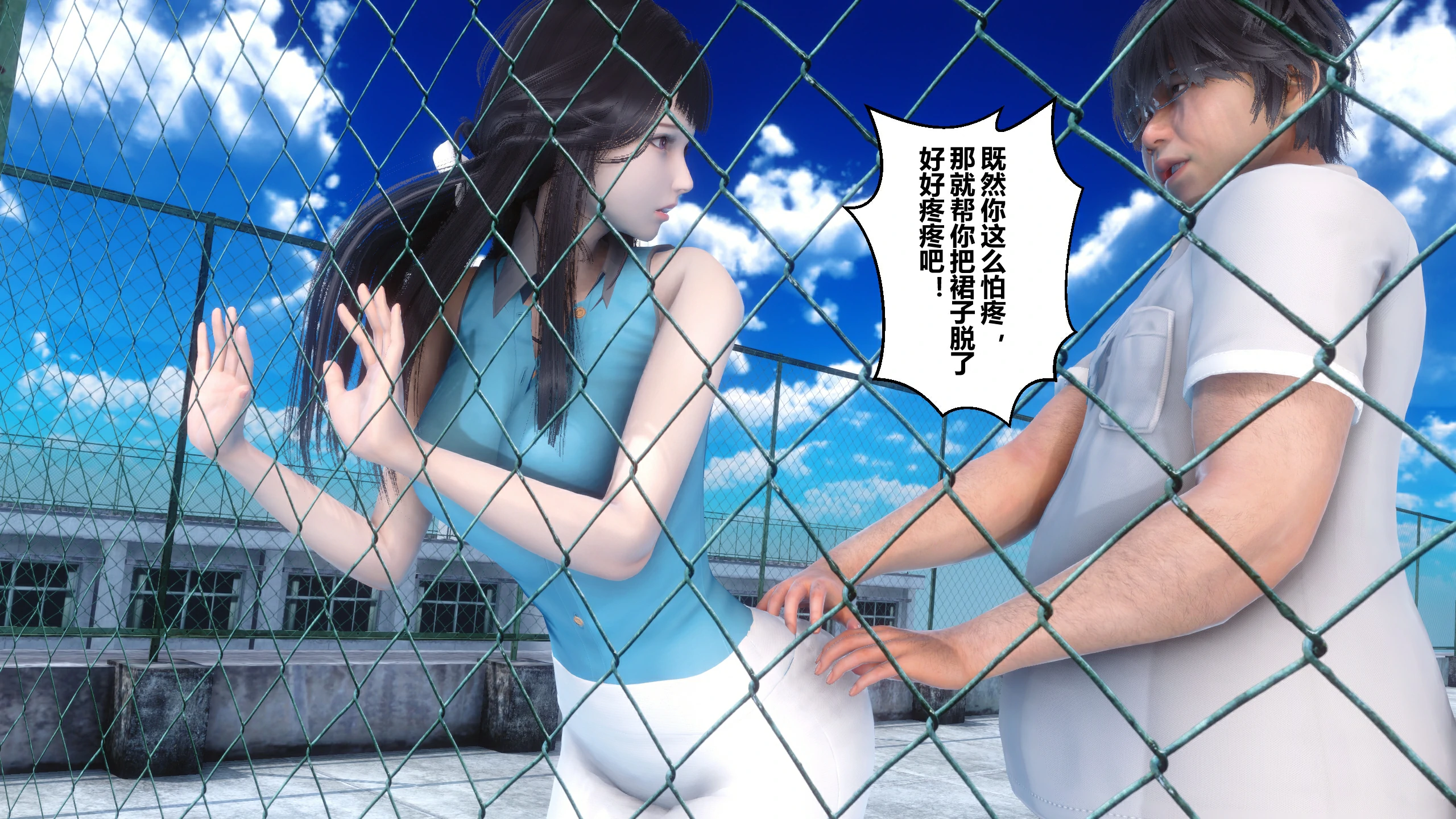 第174页