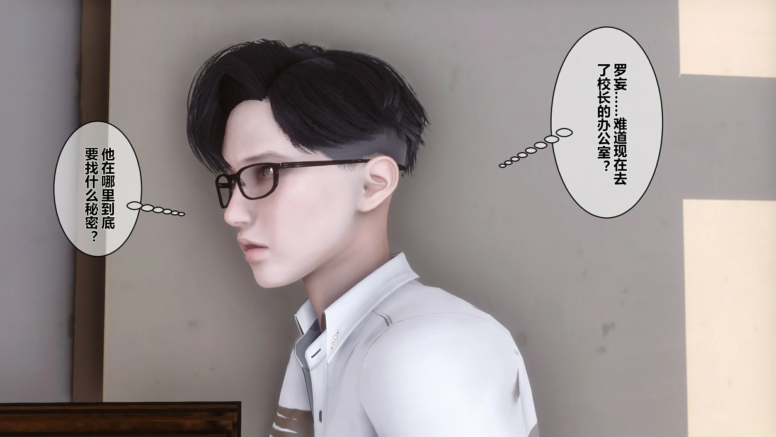 第179页