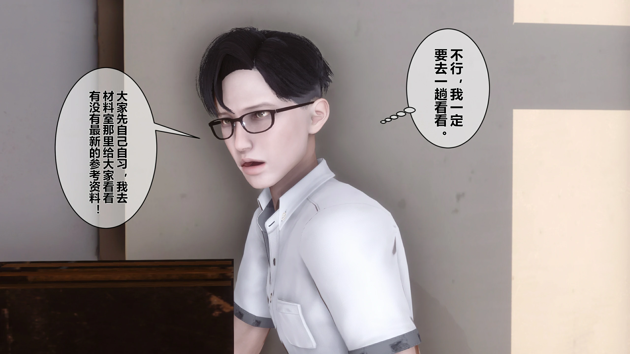 第180页