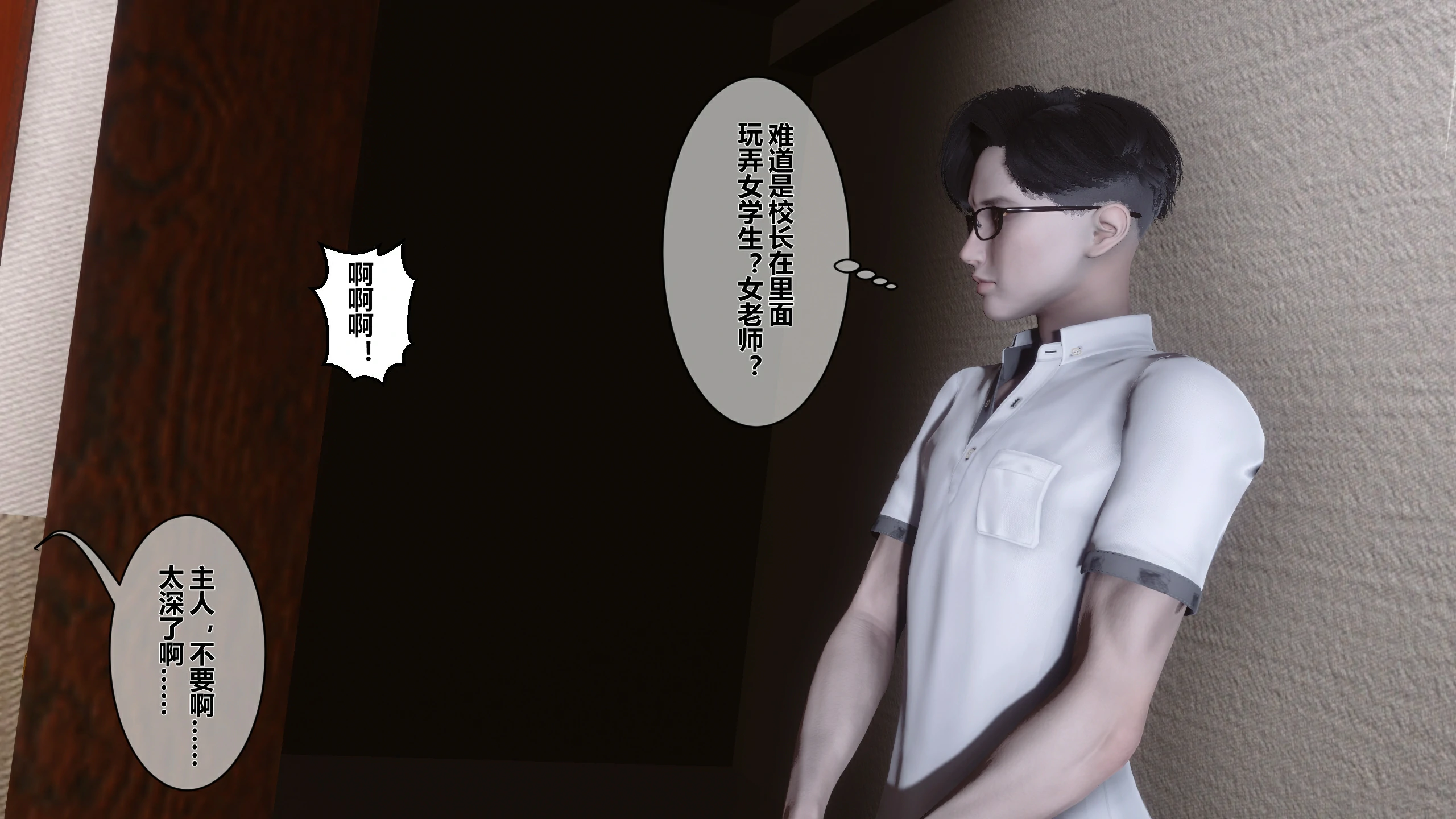 第182页