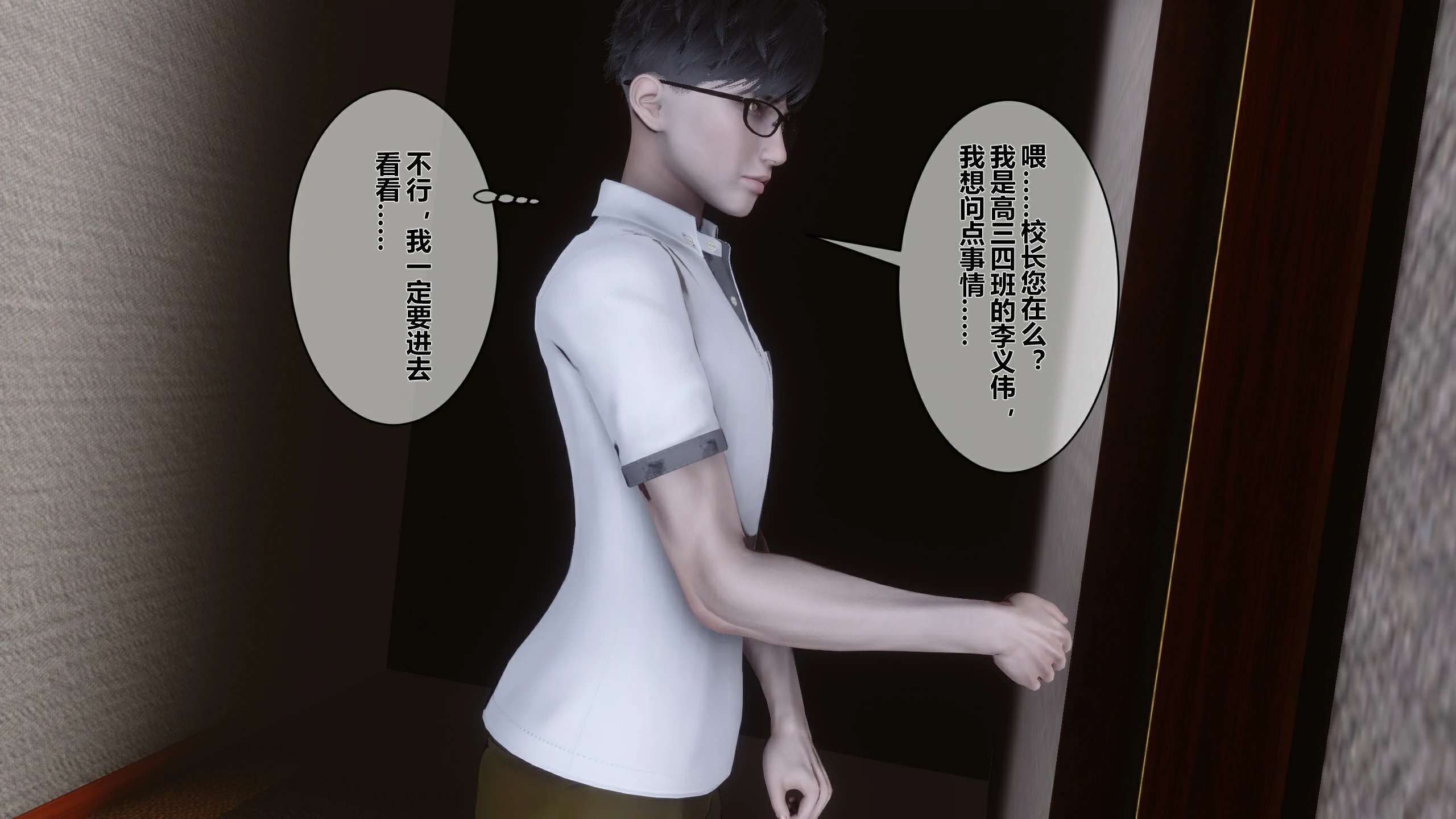 第183页