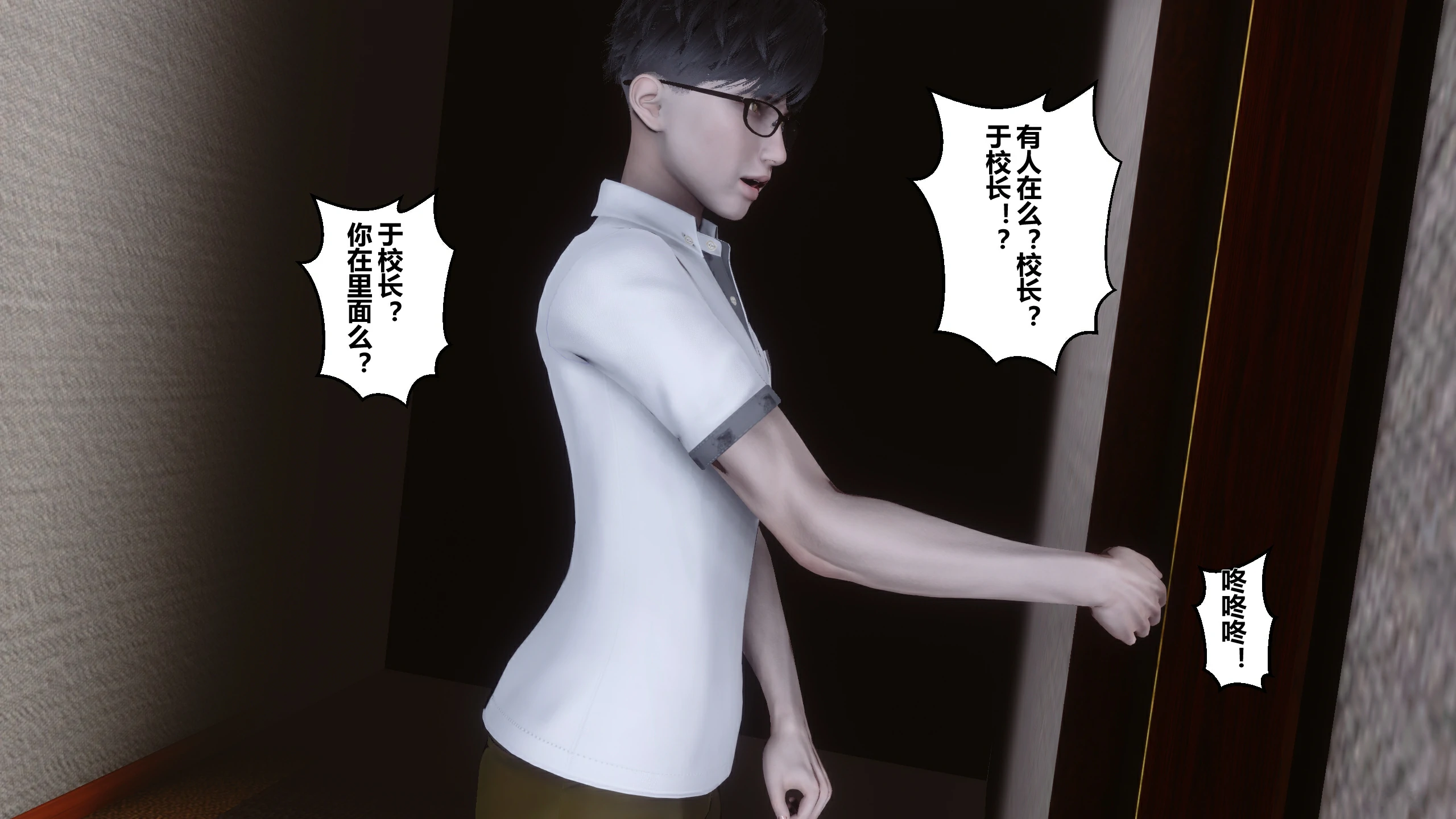 第185页