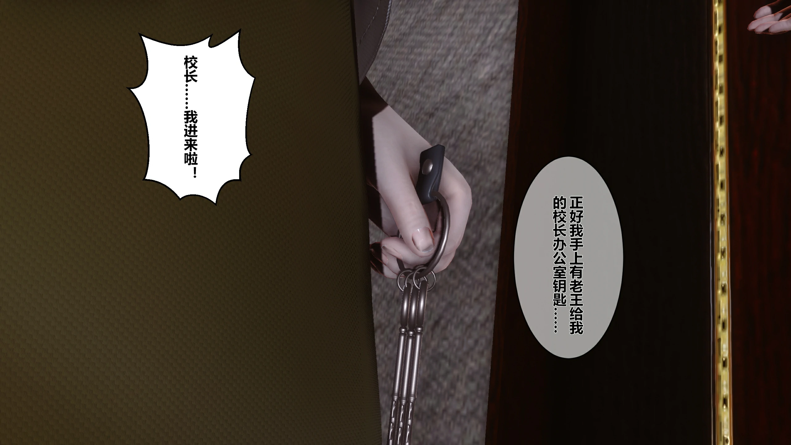 第187页