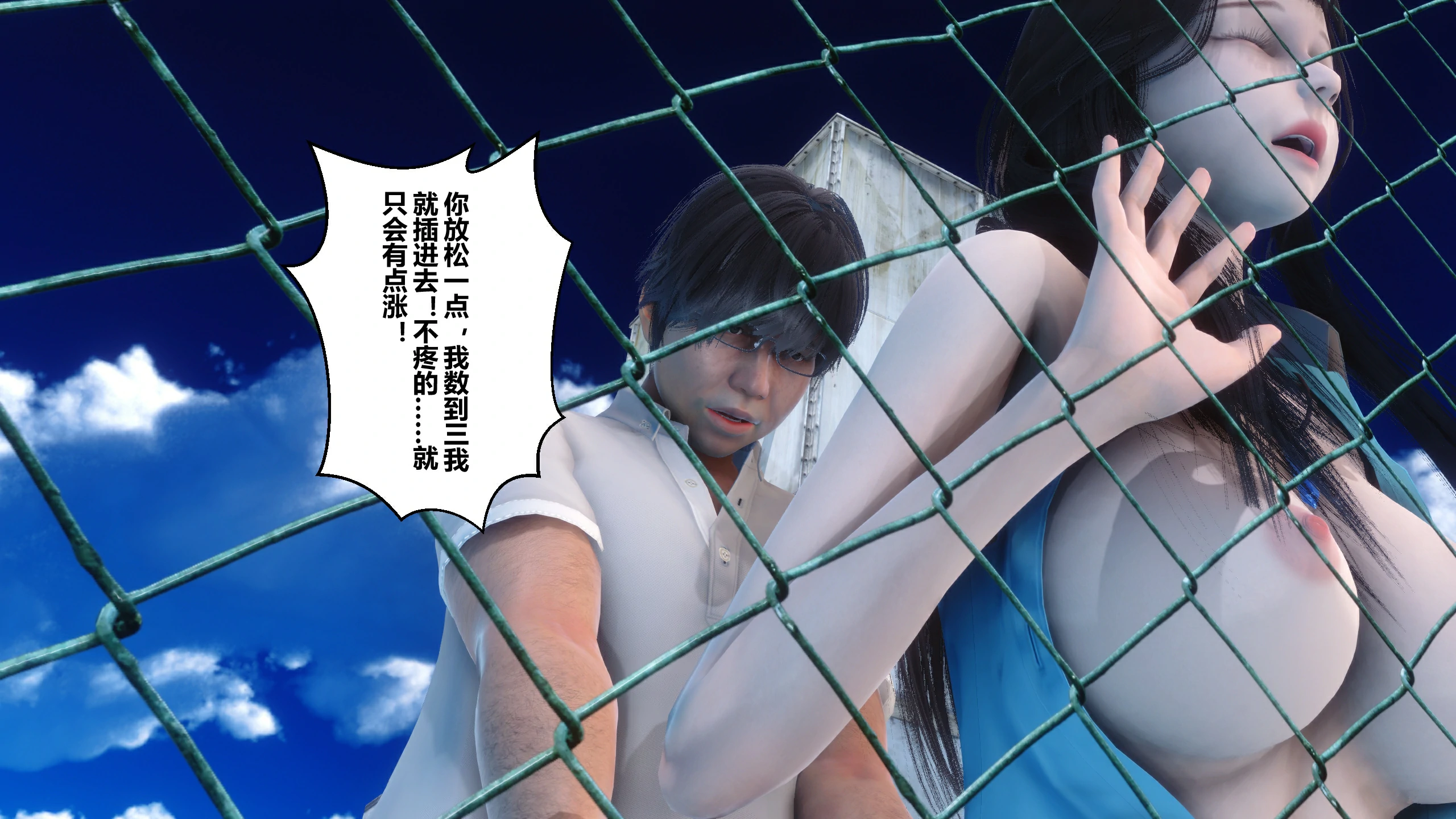 第193页