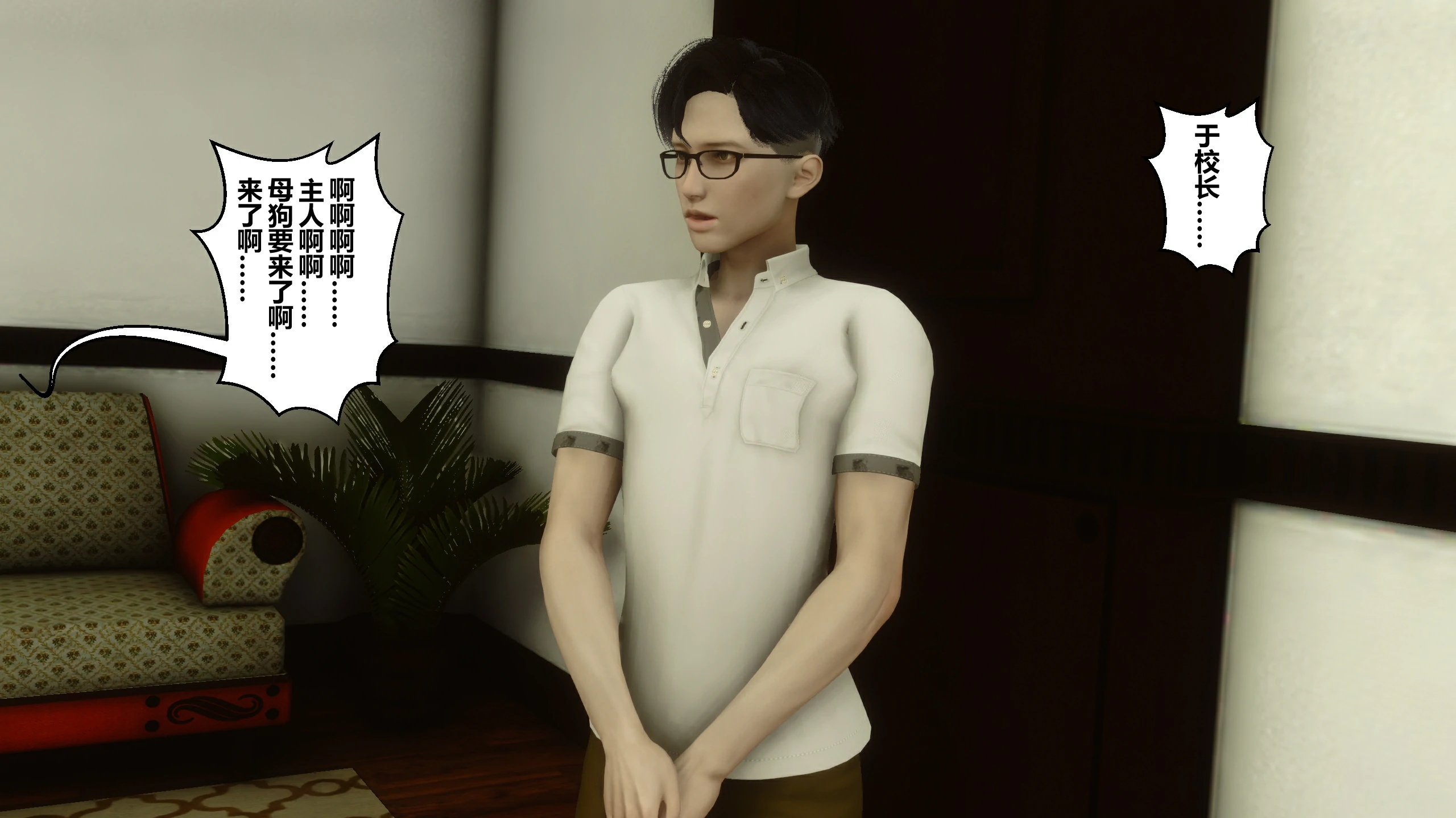 第196页