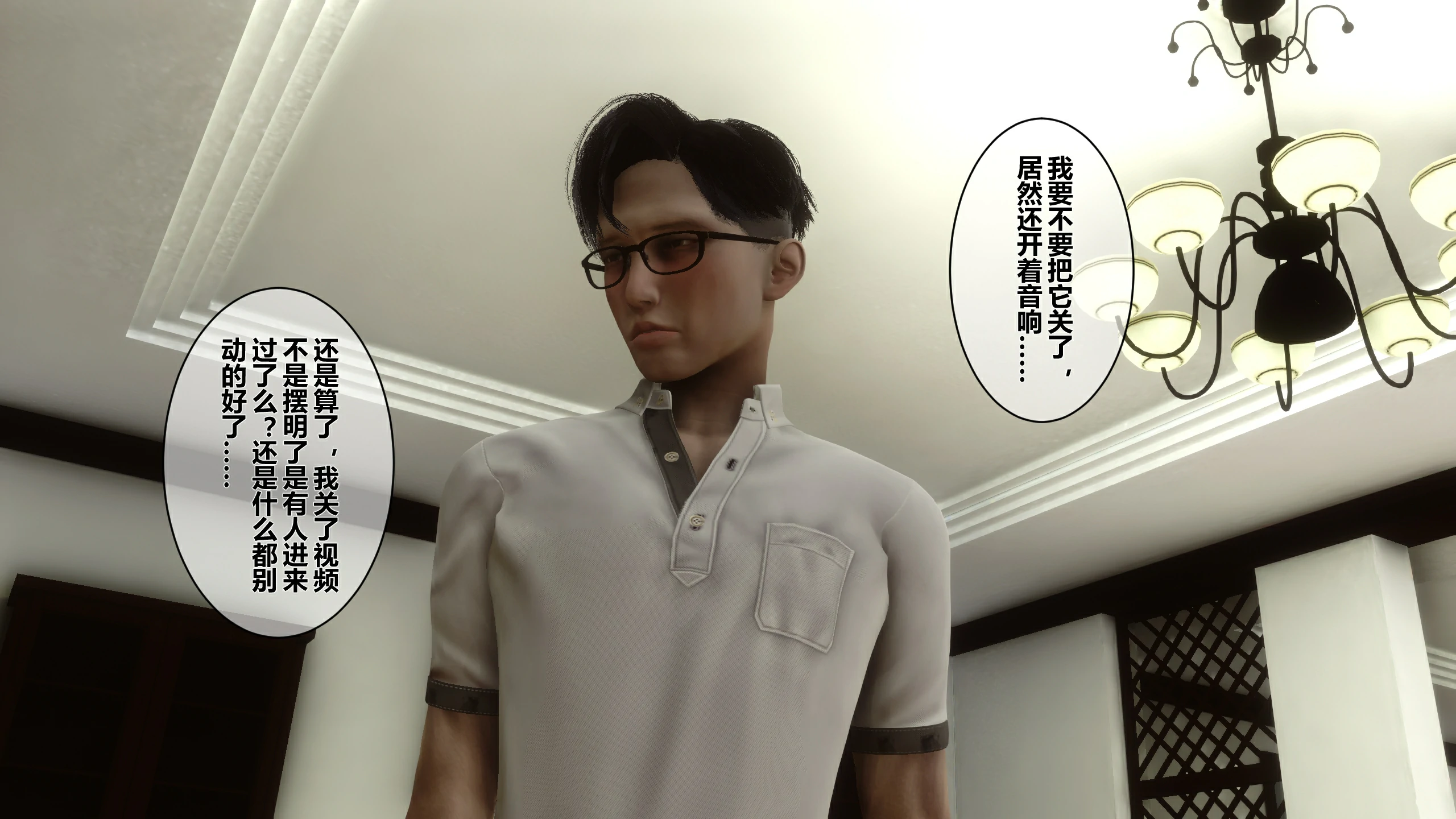 第200页