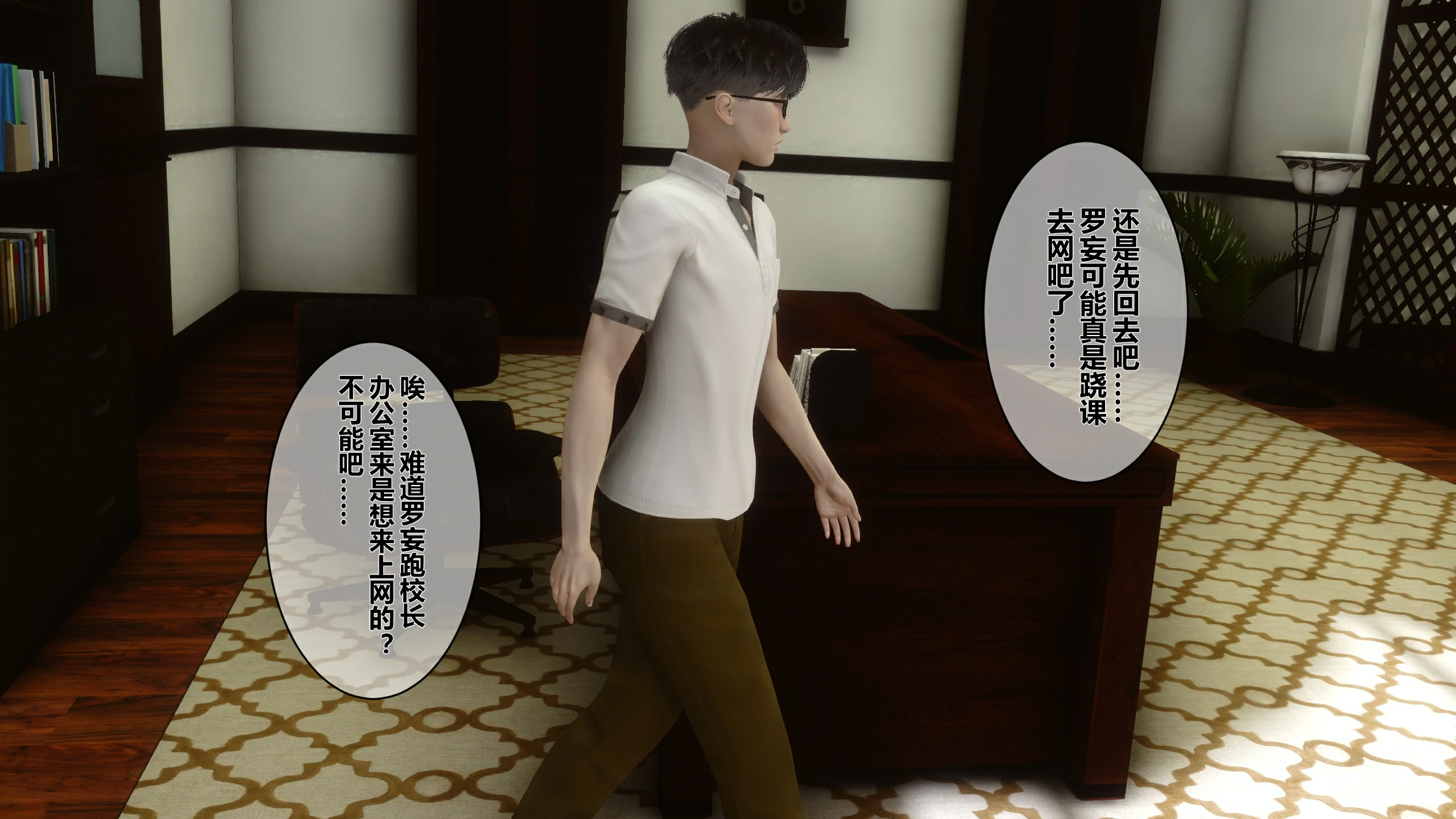 第201页