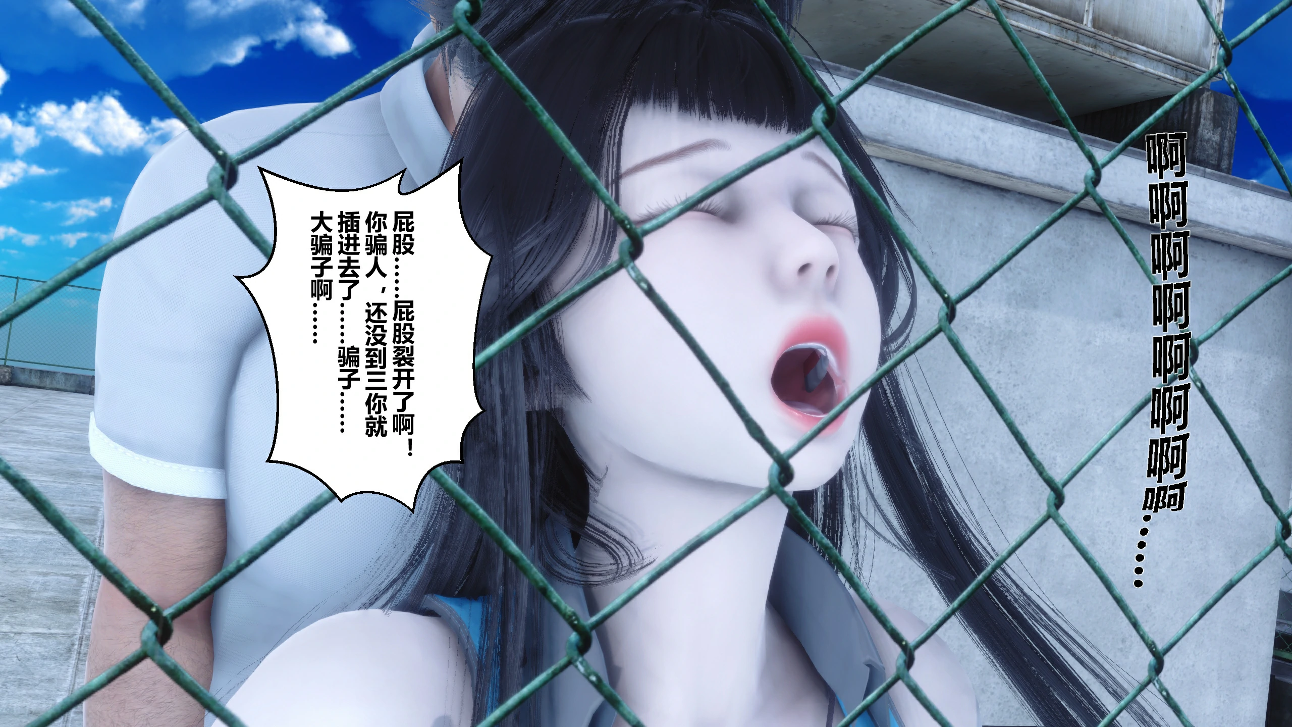 第202页