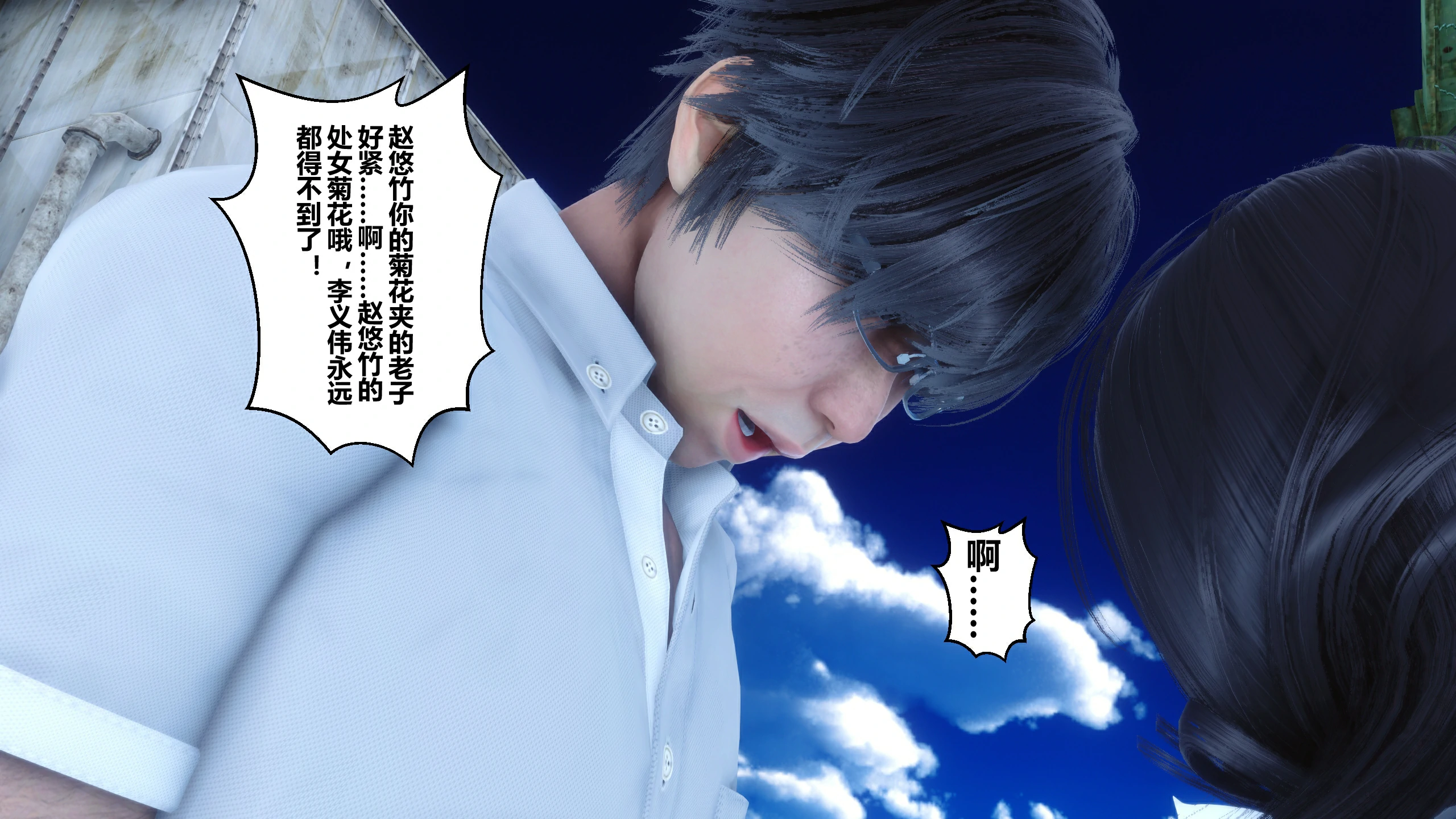 第203页