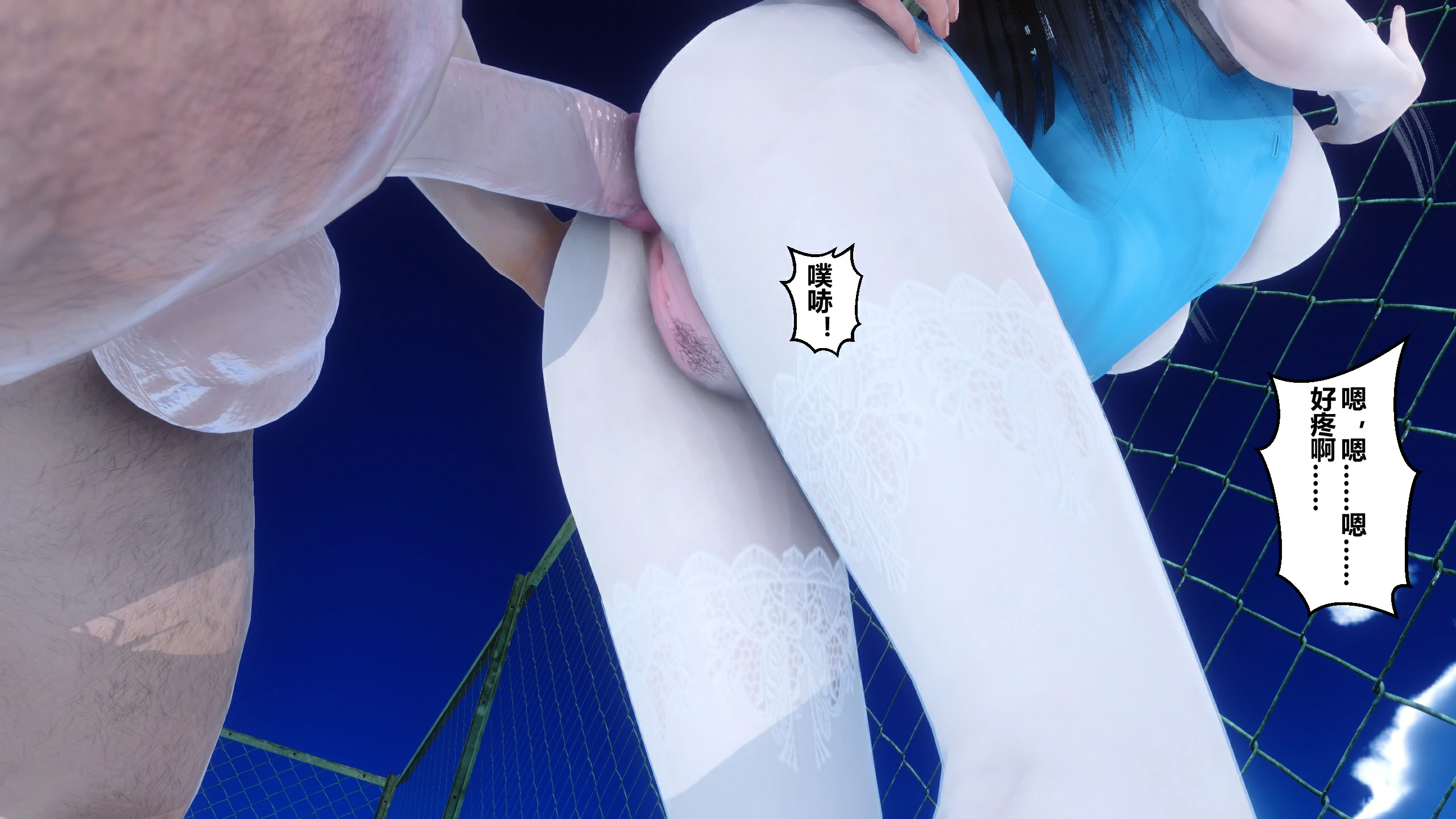 第204页