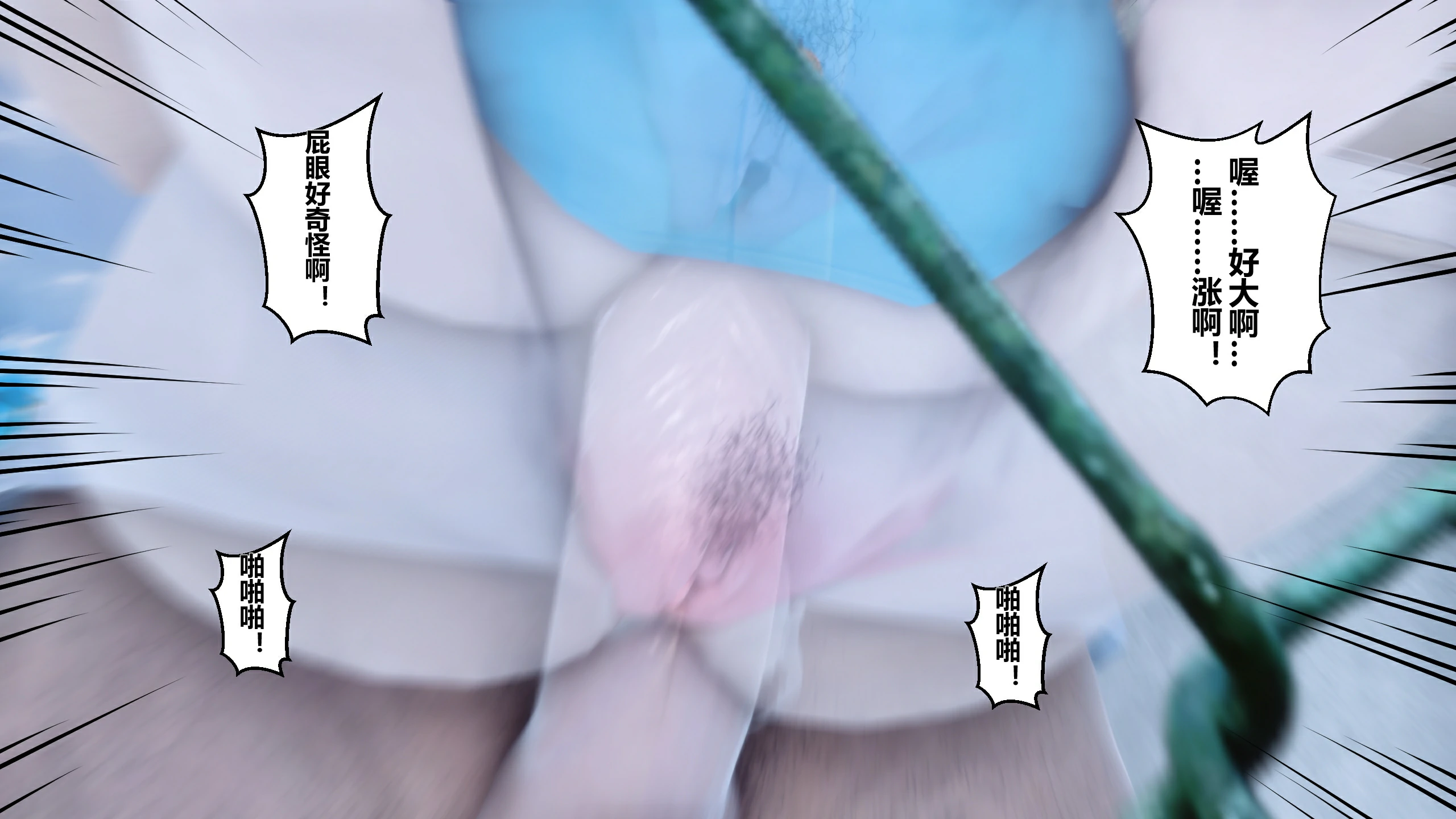 第229页